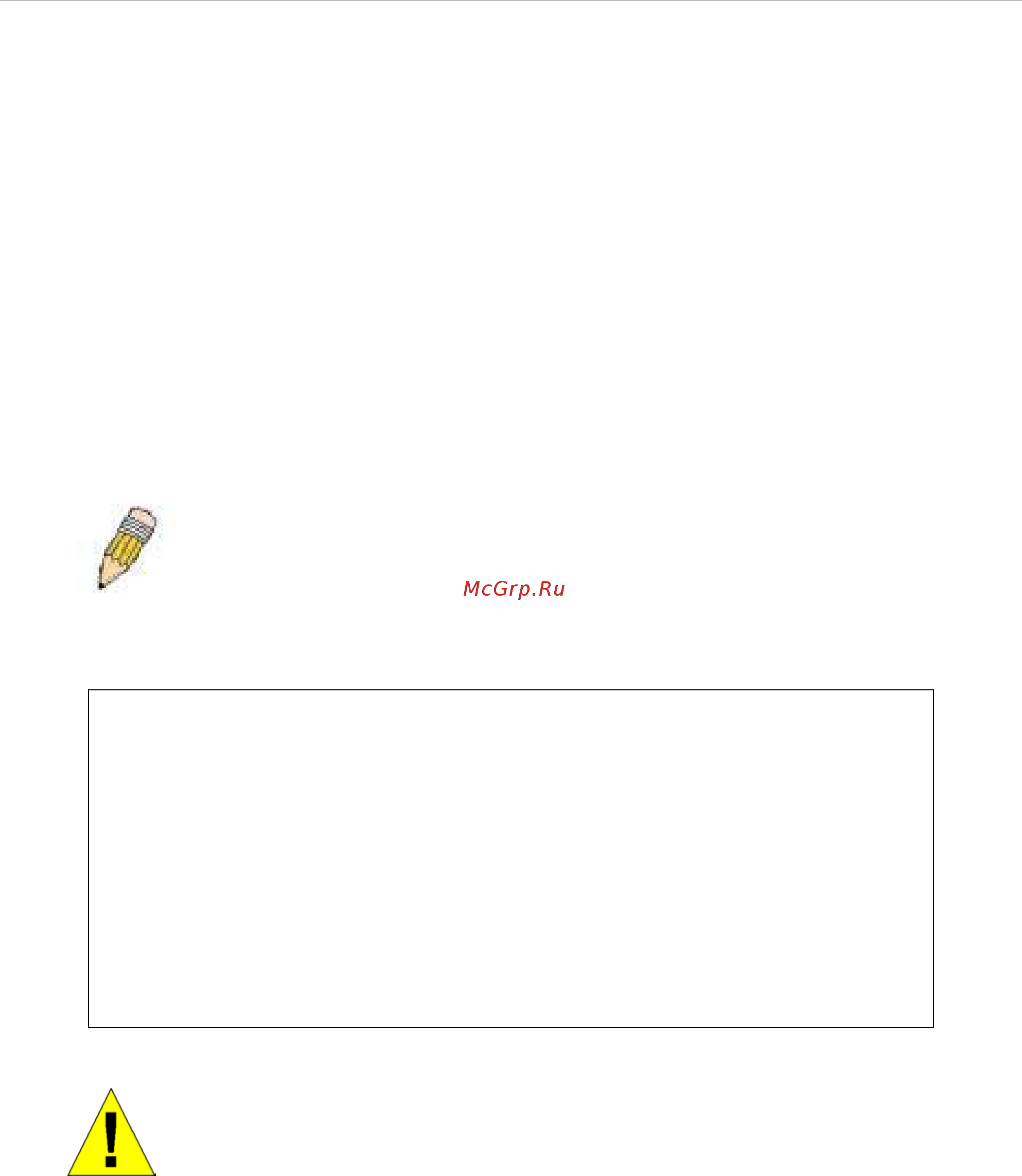 D-Link DES-3550 [31/260] Password protection