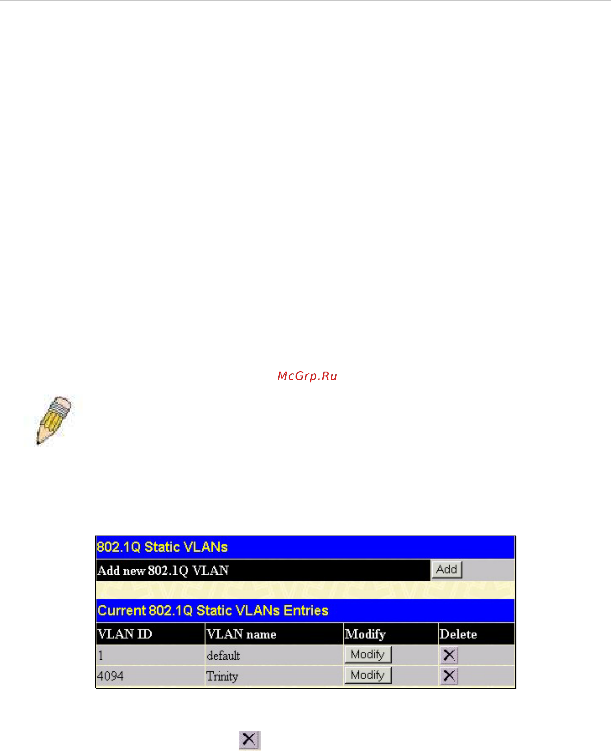 D-Link DES-3552 [77/260] Static vlan entry