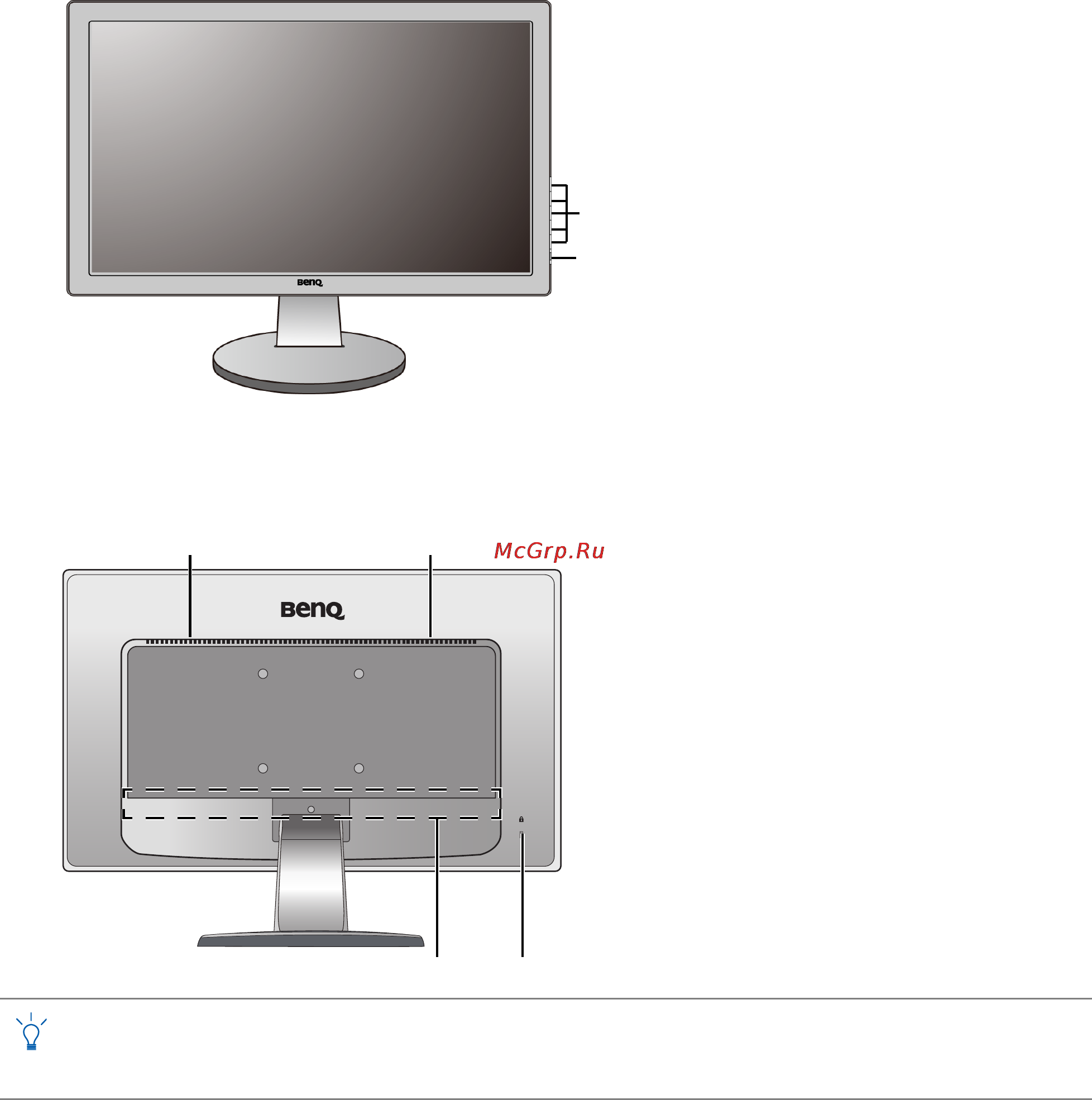 Benq GW2255 [7/42] Вид сзади