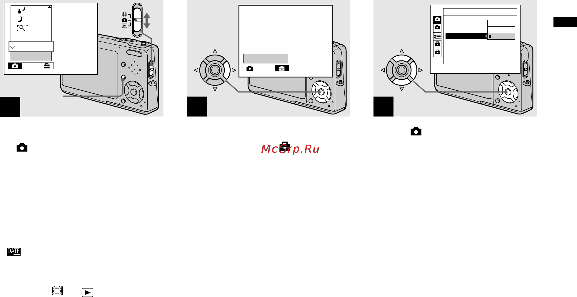 Sony Cyber-Shot DSC-T33 [197/304] Pålägg av datum och klockslag på stillbilder