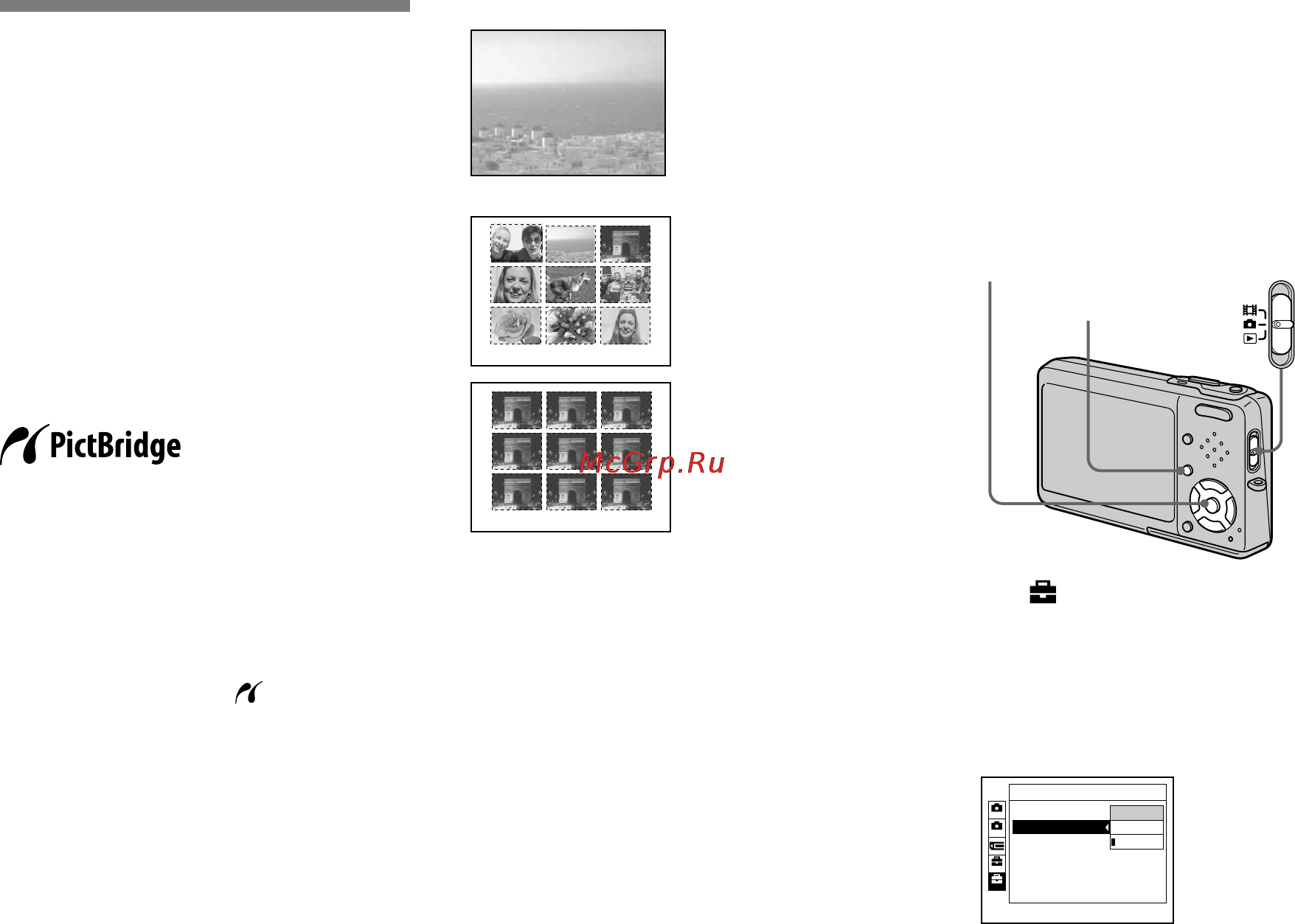 Sony Cyber-Shot DSC-T33 [236/304] Förberedelser på kameran
