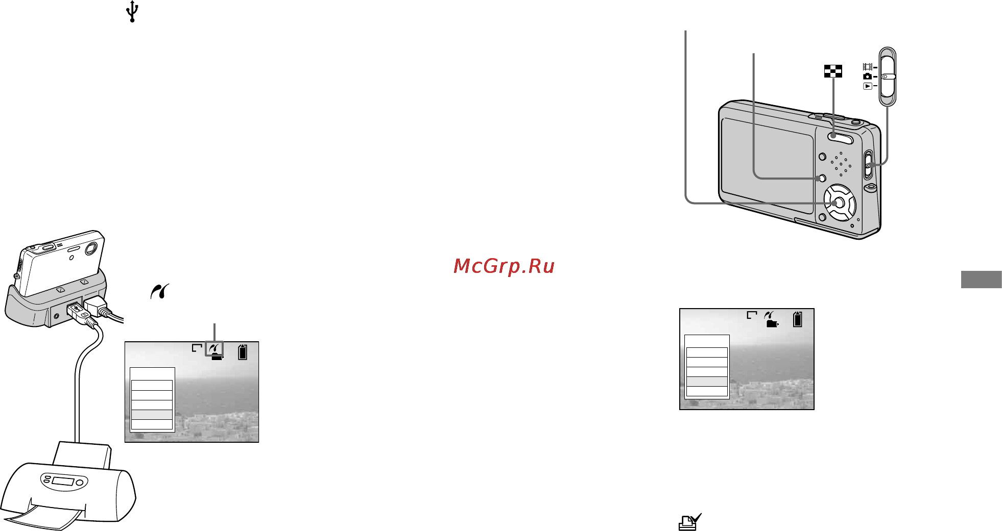 Sony Cyber-Shot DSC-T33 [237/304] Anslutning av kameran till skrivaren