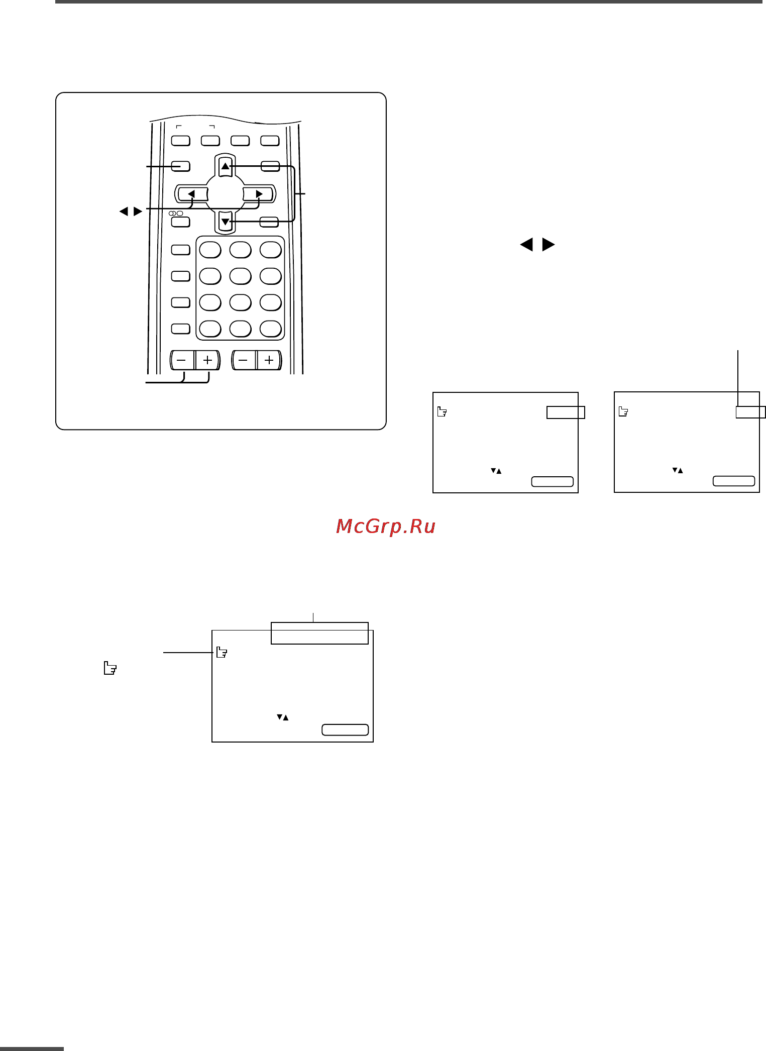 JVC AV-2537V1 Инструкция по эксплуатации онлайн [16/29] 40610
