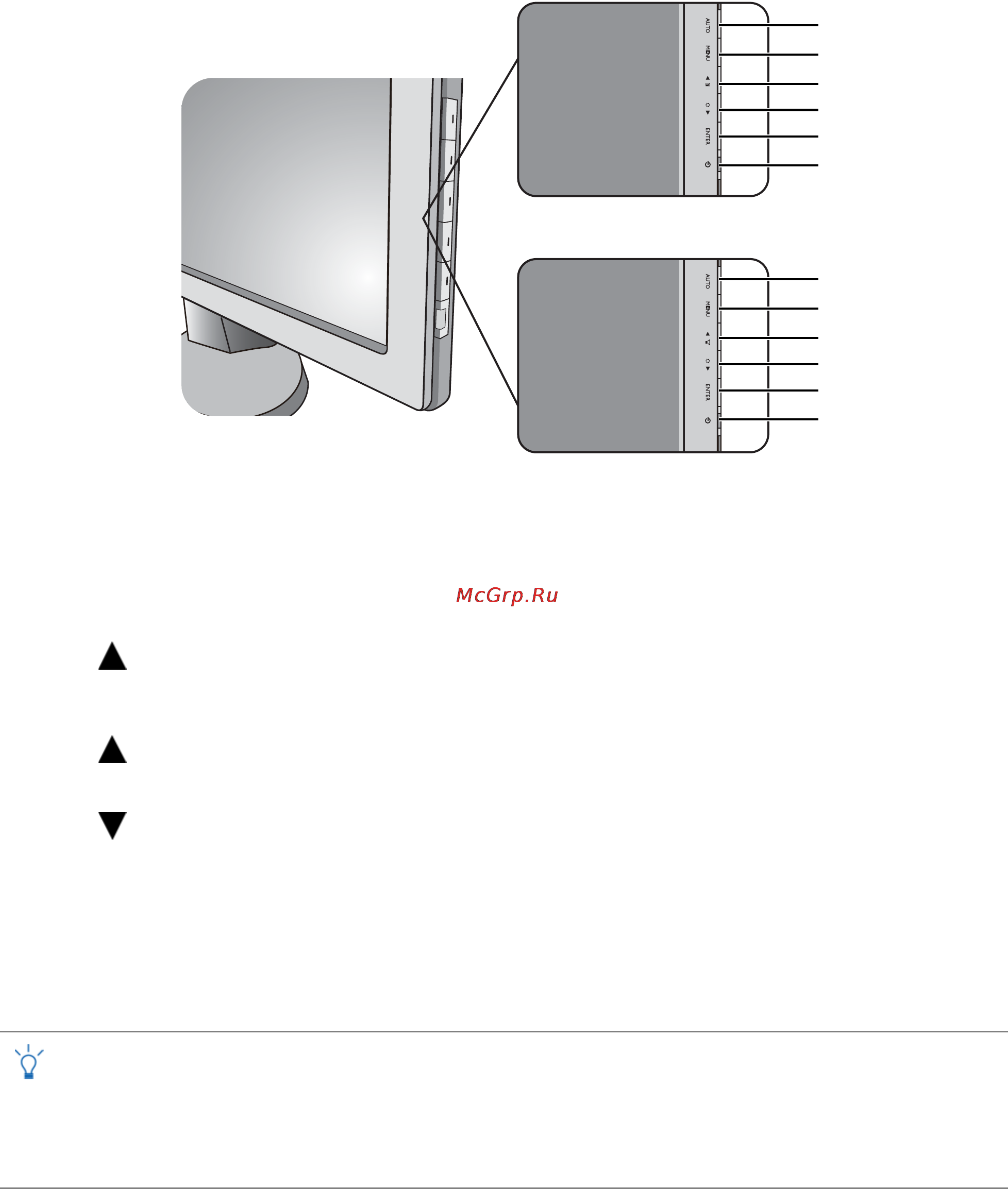 Benq GL2450HE [22/49] Панель управления