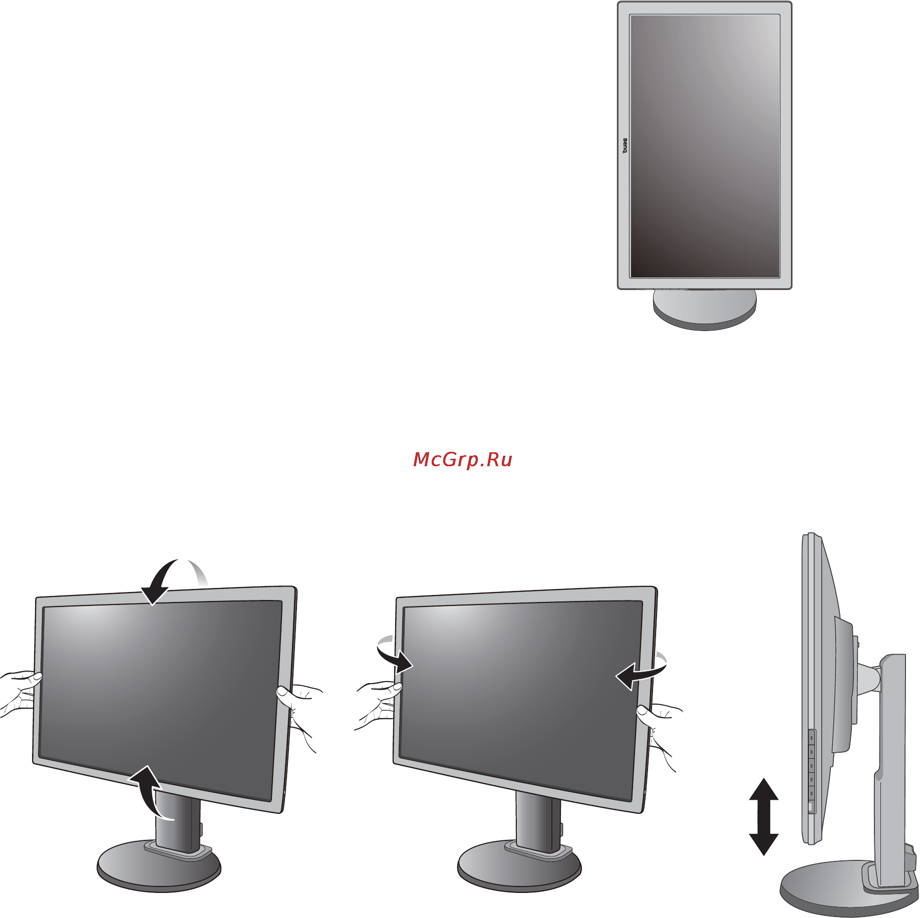Benq GL2450HE [45/49] Регулировка угла обзора