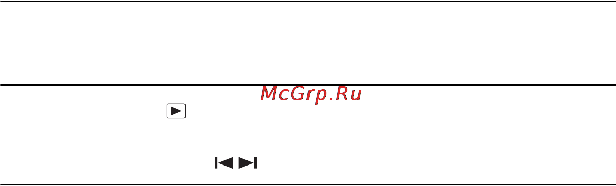 Sony Cyber-Shot DSC-T300 Инструкция по эксплуатации онлайн [104/166] 40400