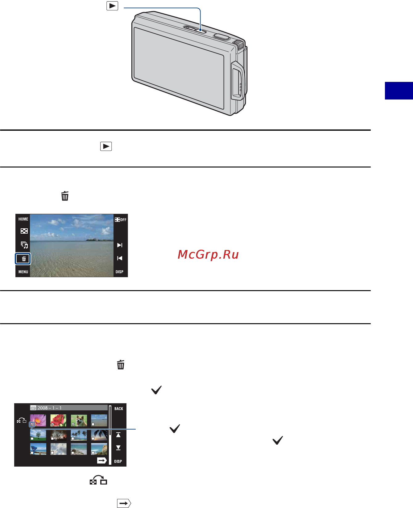 Sony Cyber-Shot DSC-T300 [39/166] Удаление изображений
