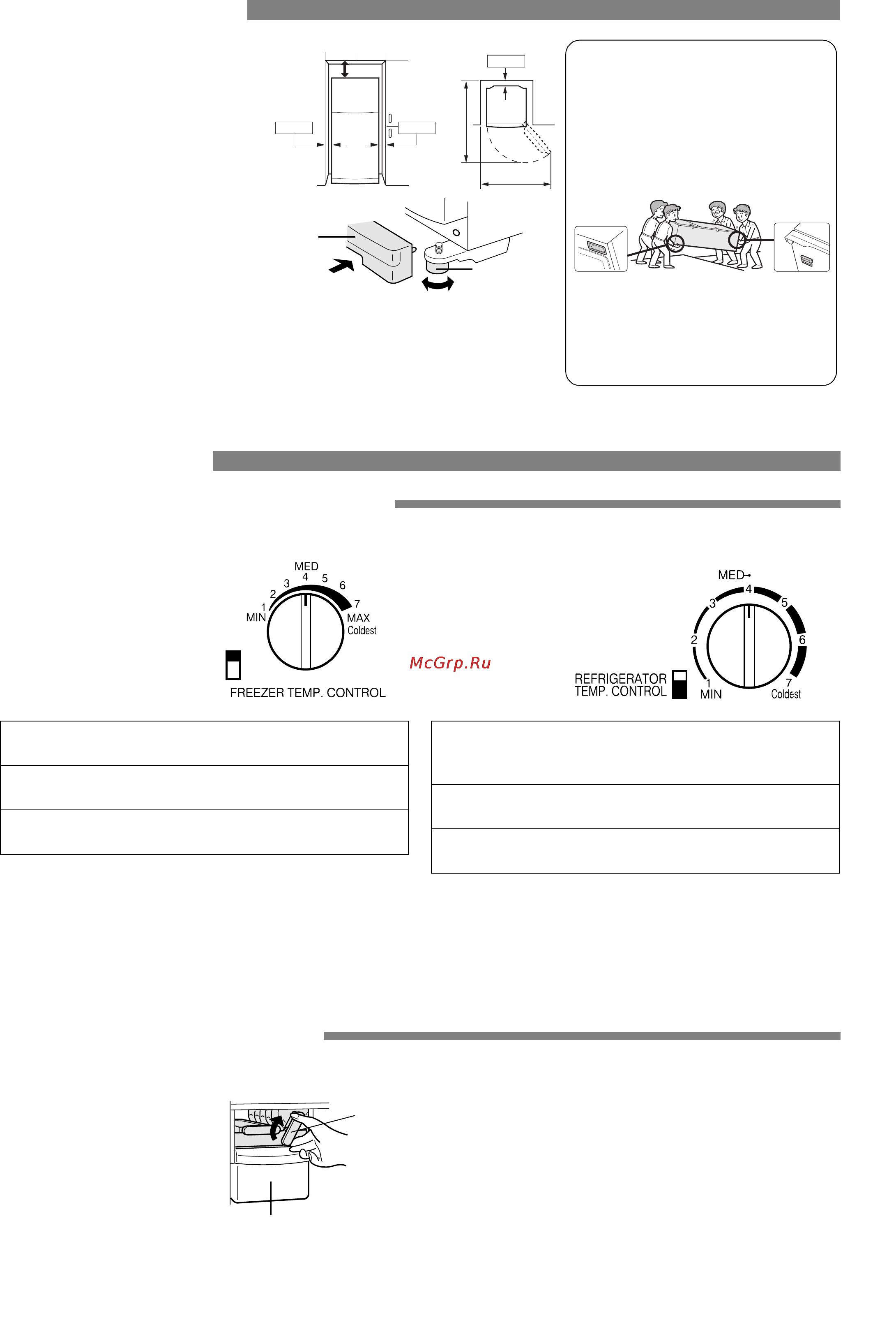 Sharp SJ-P48NWH [10/12] Refrigerator compartment