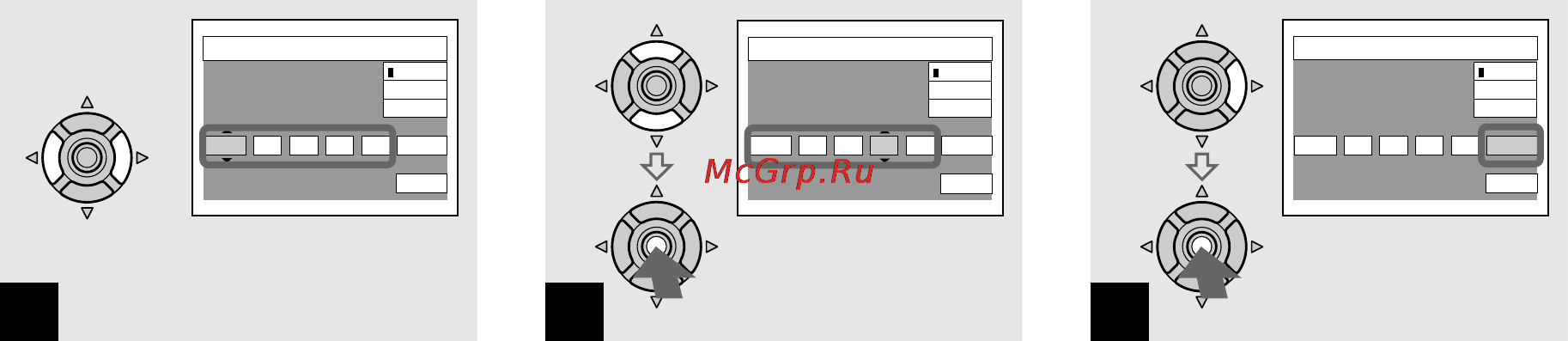 Sony Cyber-Shot DSC-T3 Инструкция по эксплуатации онлайн [180/304] 40408