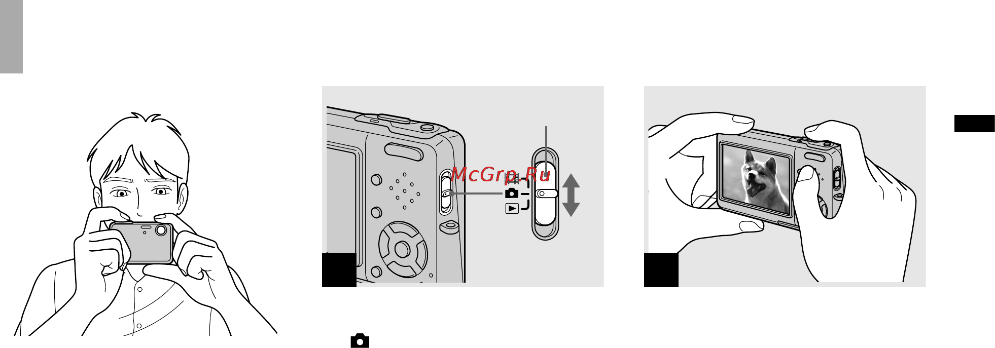 Sony Cyber-Shot DSC-T3 [187/304] Grundläggande stillbildstagning med automatiska inställningar