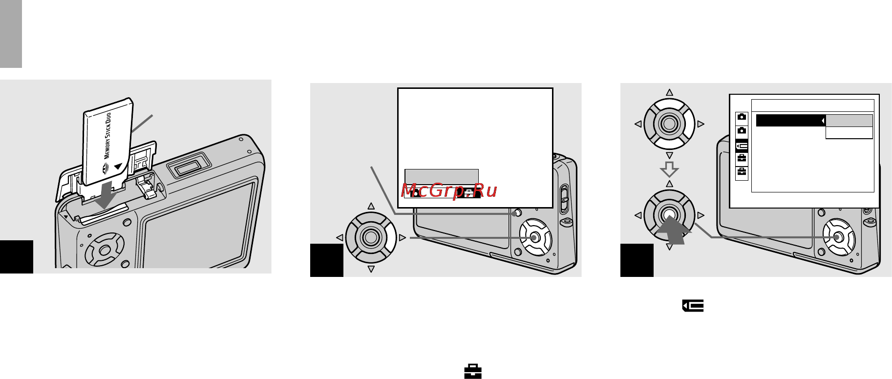 Sony Cyber-Shot DSC-T3 [210/304] Formattering av memory stick duo minneskortet