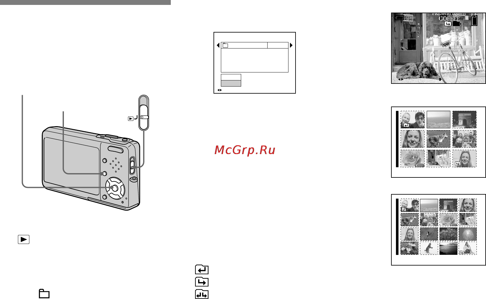 Sony Cyber-Shot DSC-T3 [228/304] Avancerad stillbildsvisning