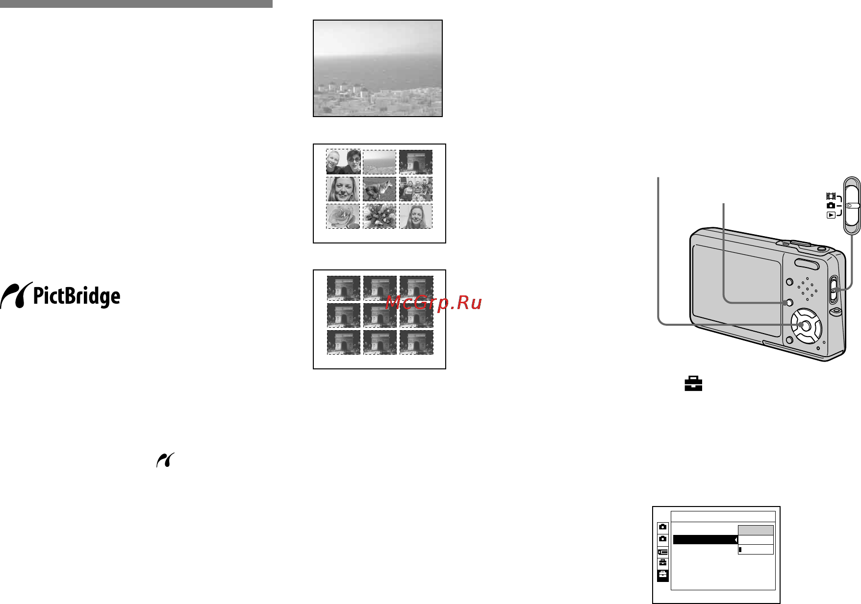 Sony Cyber-Shot DSC-T3 [236/304] Direkt utskrift
