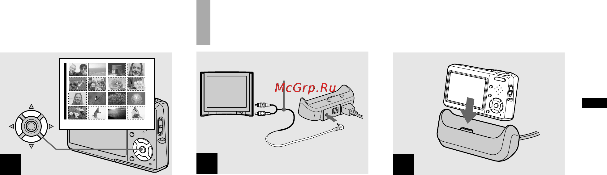 Sony Cyber-Shot DSC-T3 [49/304] Просмотр изображений на экране телевизора