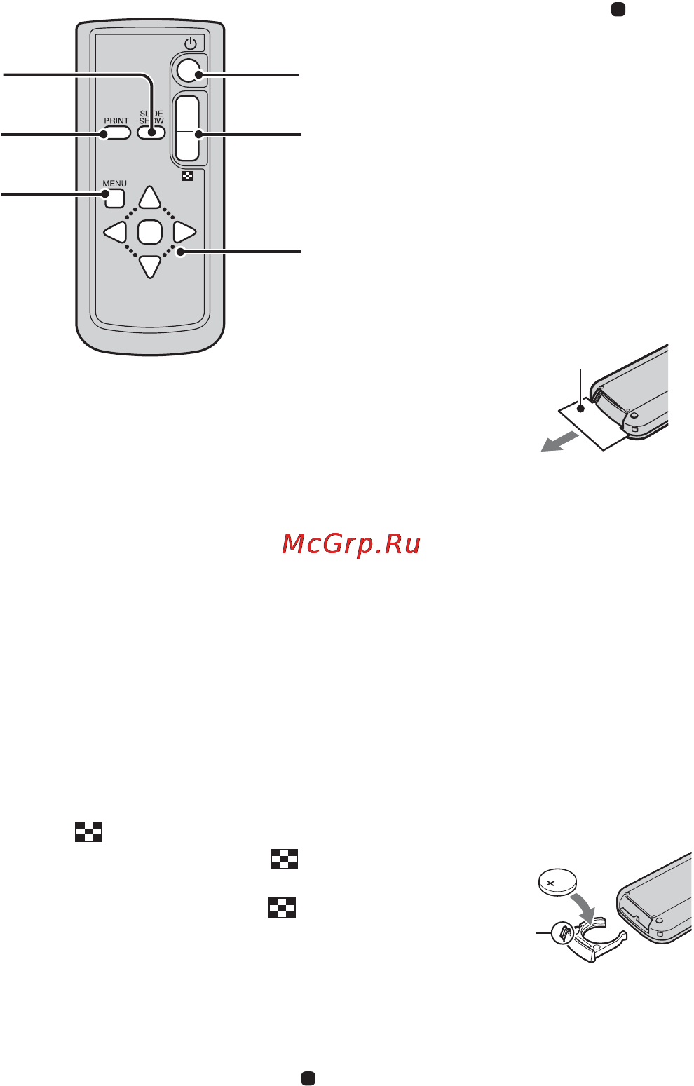 Sony Cyber-Shot DSC-T20HDPR [10/36] Замена батареи в пульте дистанционного управления