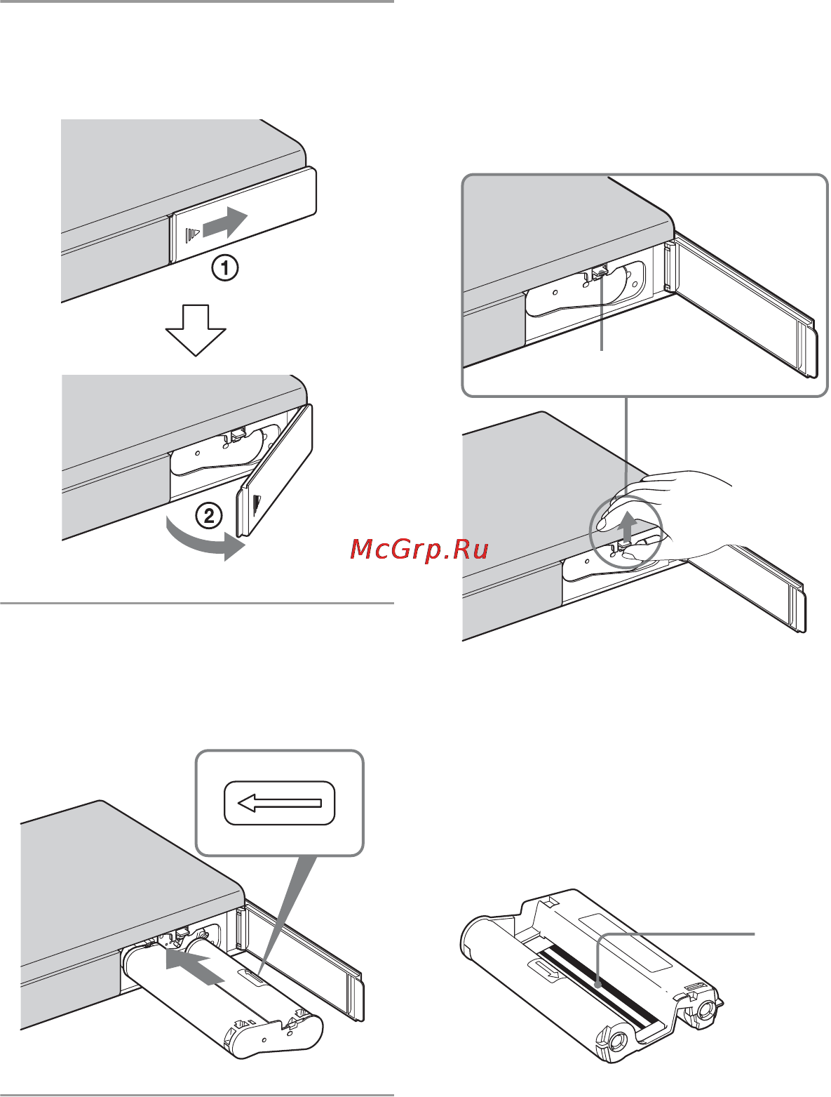 Sony Cyber-Shot DSC-T20HDPR [13/36] Извлечение красящей ленты