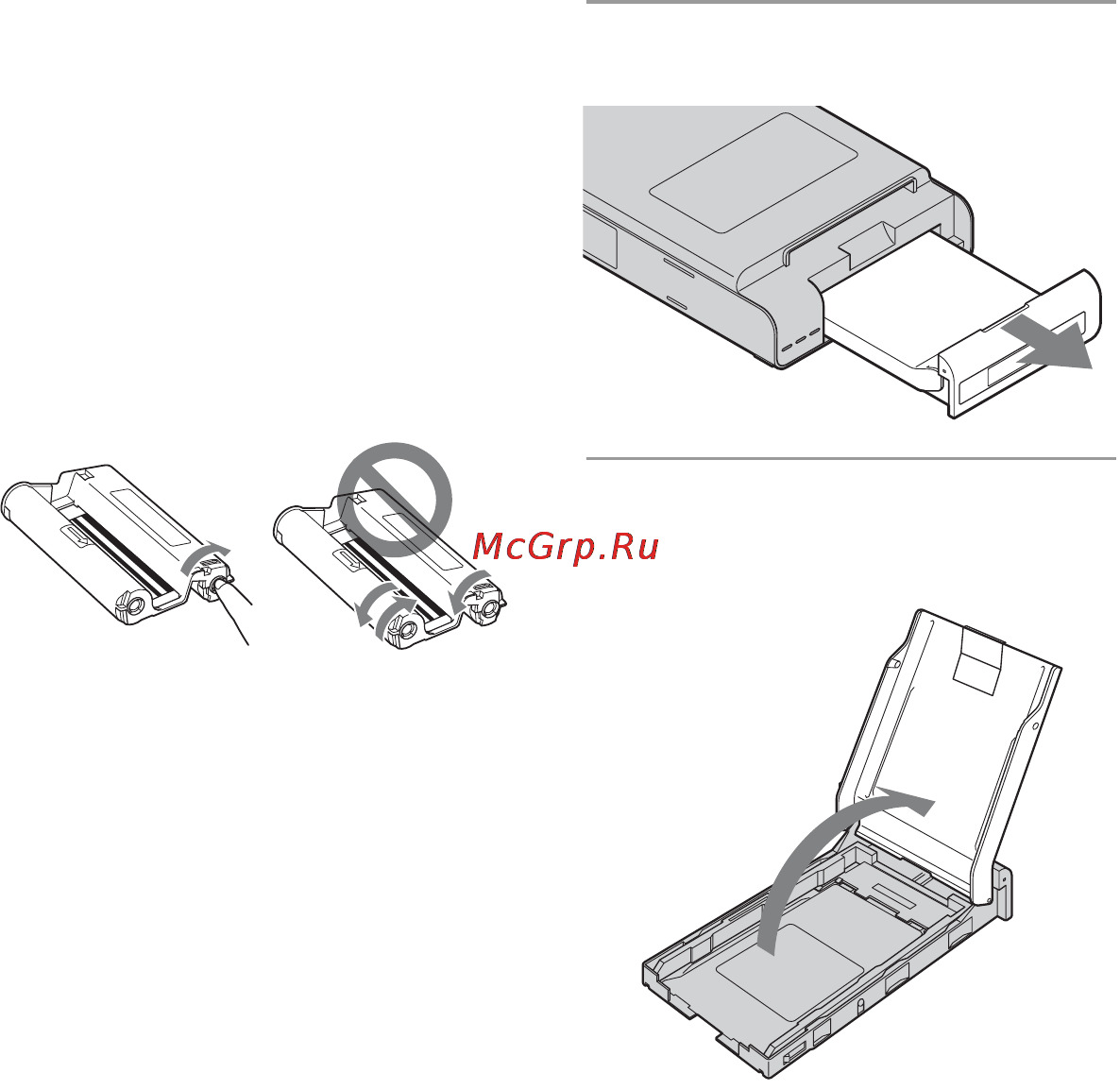 Sony Cyber-Shot DSC-T20HDPR [14/36] Откройте лоток для бумаги