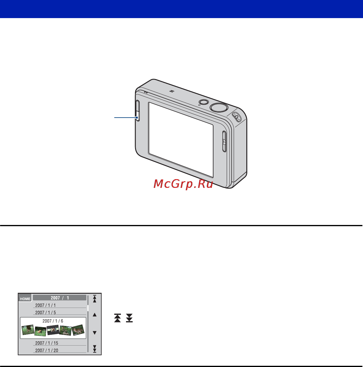 Sony Cyber-Shot DSC-T2 [46/151] Использование функции scrapbook