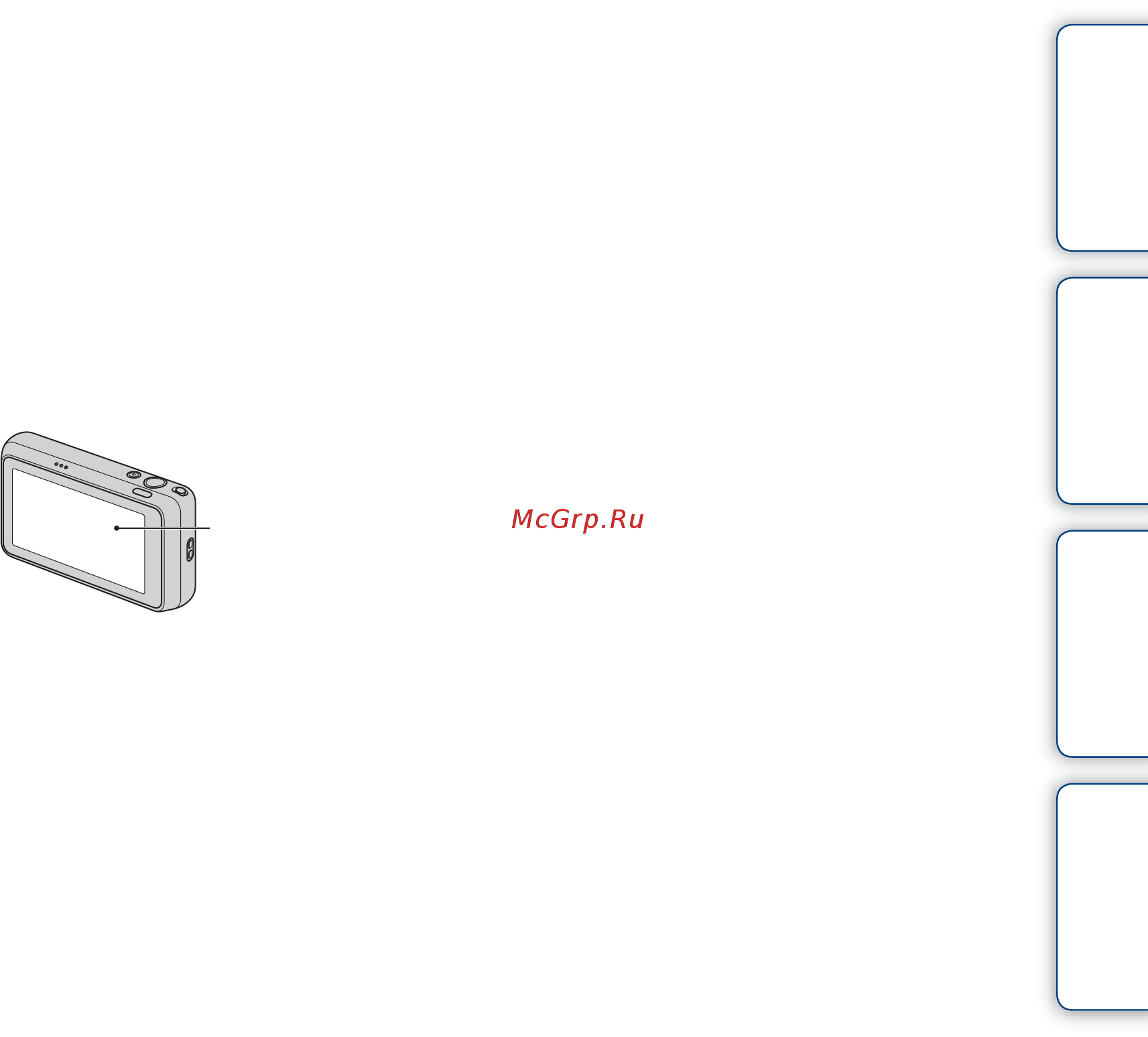 Sony Cyber-Shot DSC-T110 [5/175] Оглавление поиск по операции menu поиск установок алфавитный указатель