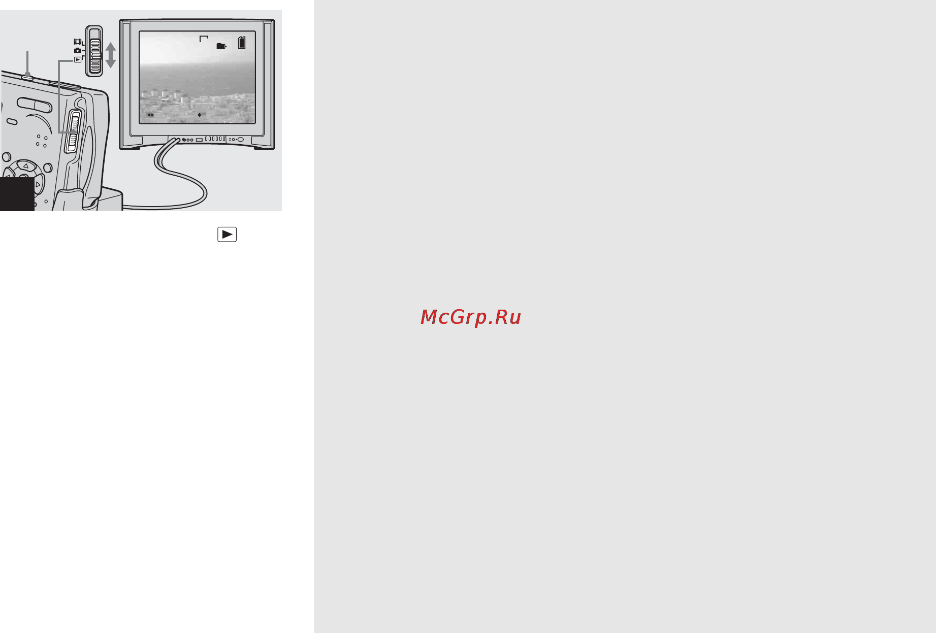 Sony Cyber-Shot DSC-T11 [38/128] Set the mode switch to and turn on the camera