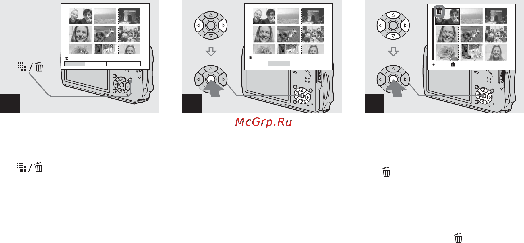 Sony Cyber-Shot DSC-T11 [40/128] Deleting images in index nine image or sixteen image mode
