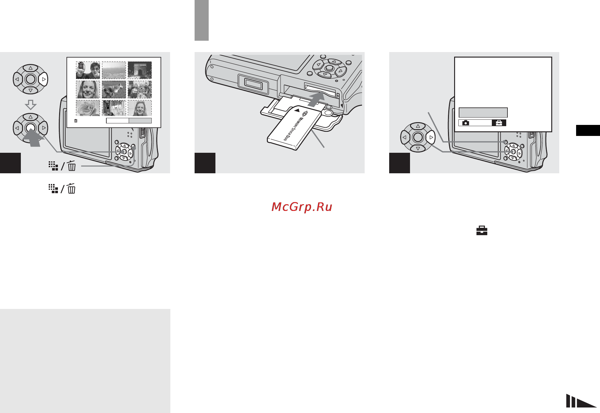 Sony Cyber-Shot DSC-T11 [41/128] Formatting a memory stick duo