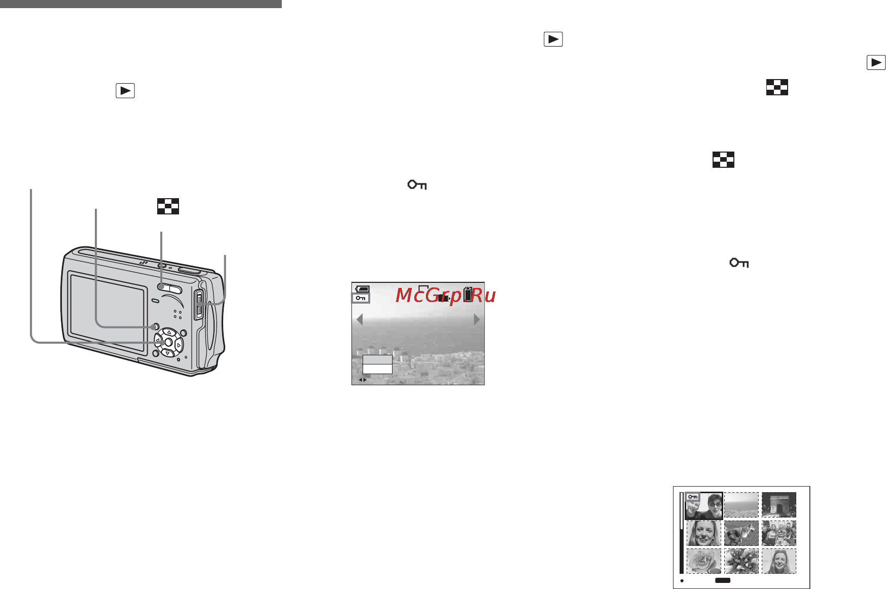 Sony Cyber-Shot DSC-T11 [66/128] In index nine image sixteen image mode