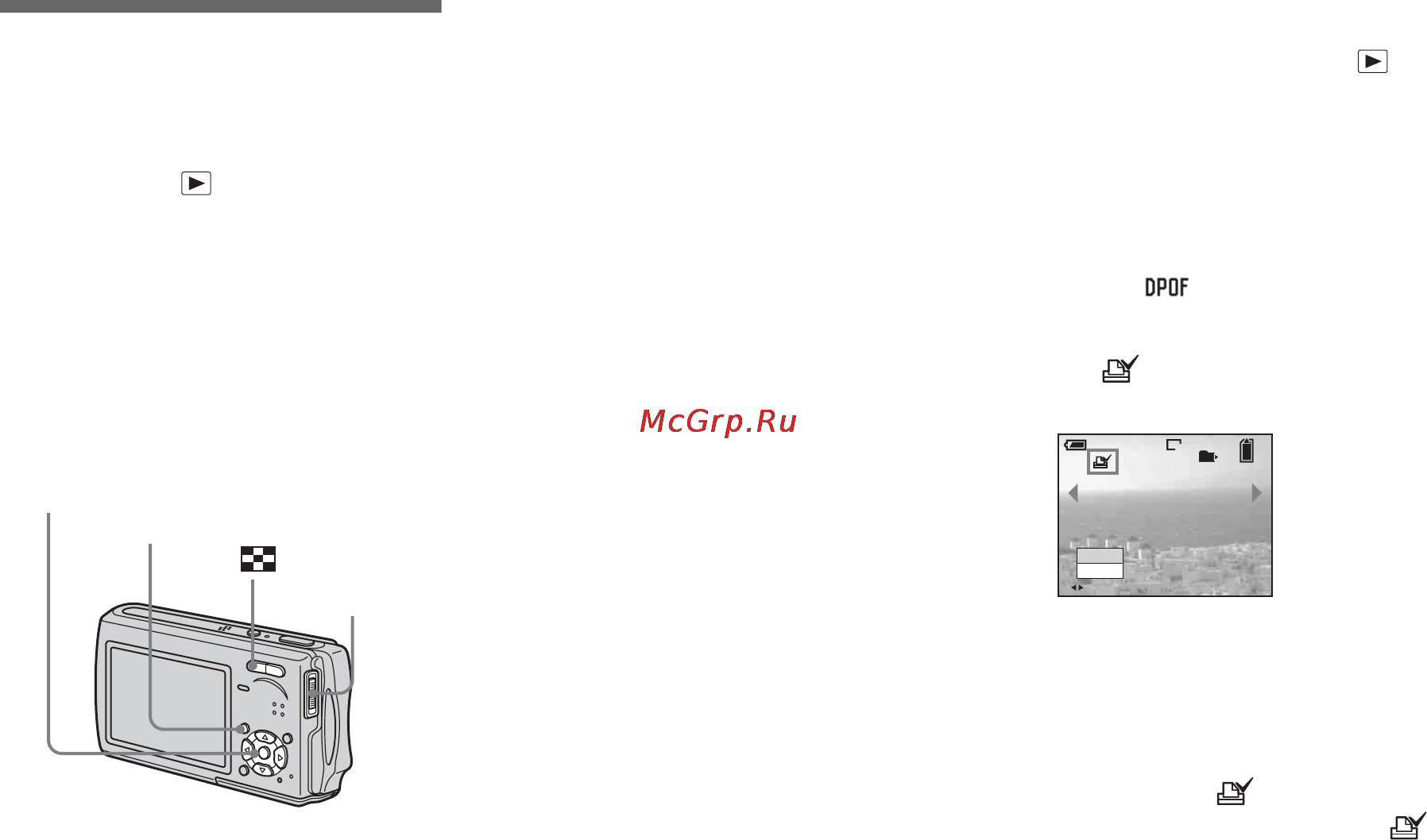 Sony Cyber-Shot DSC-T11 [68/128] In single image mode