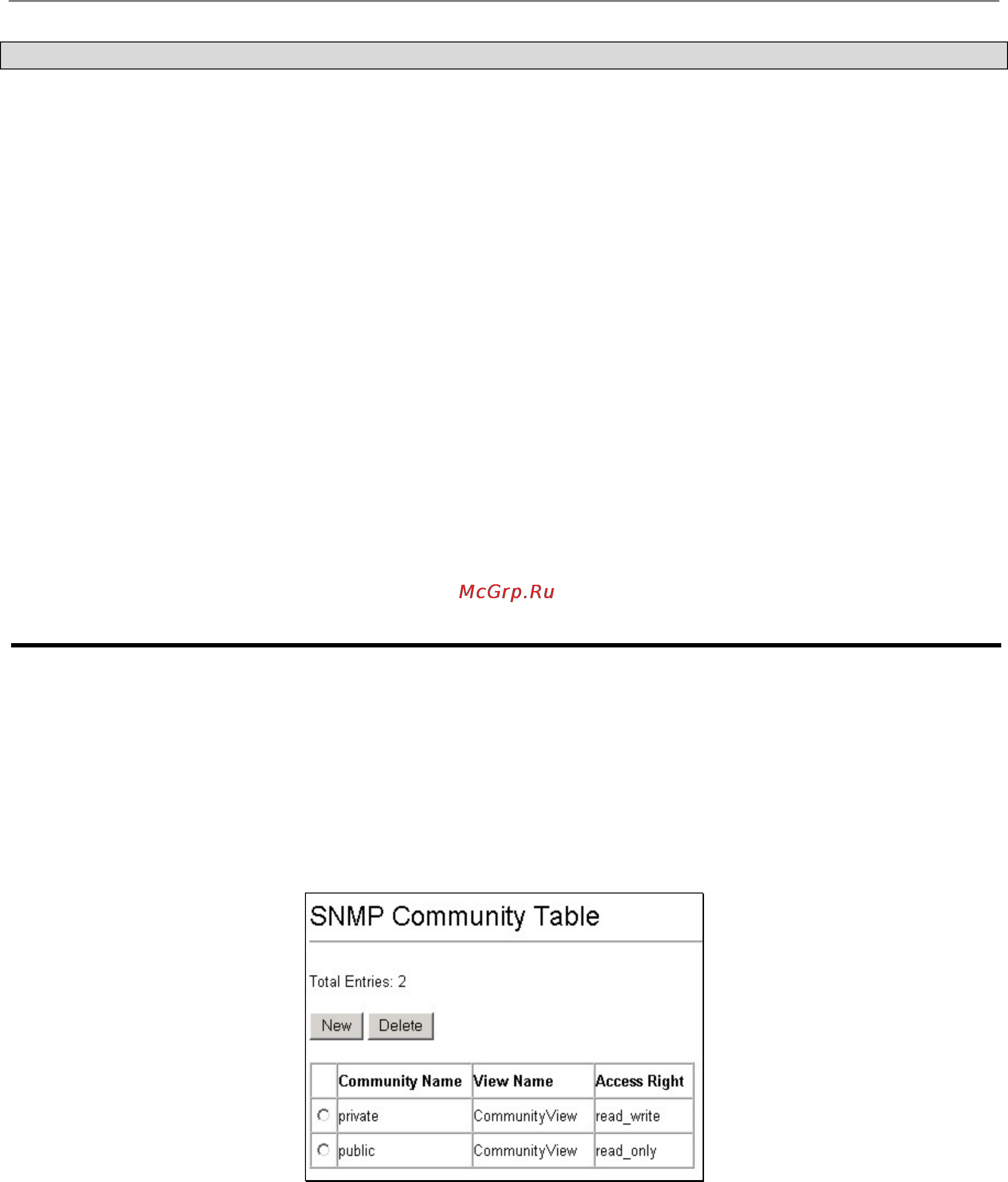 D-Link DES-3326S [113/242] Snmp community table