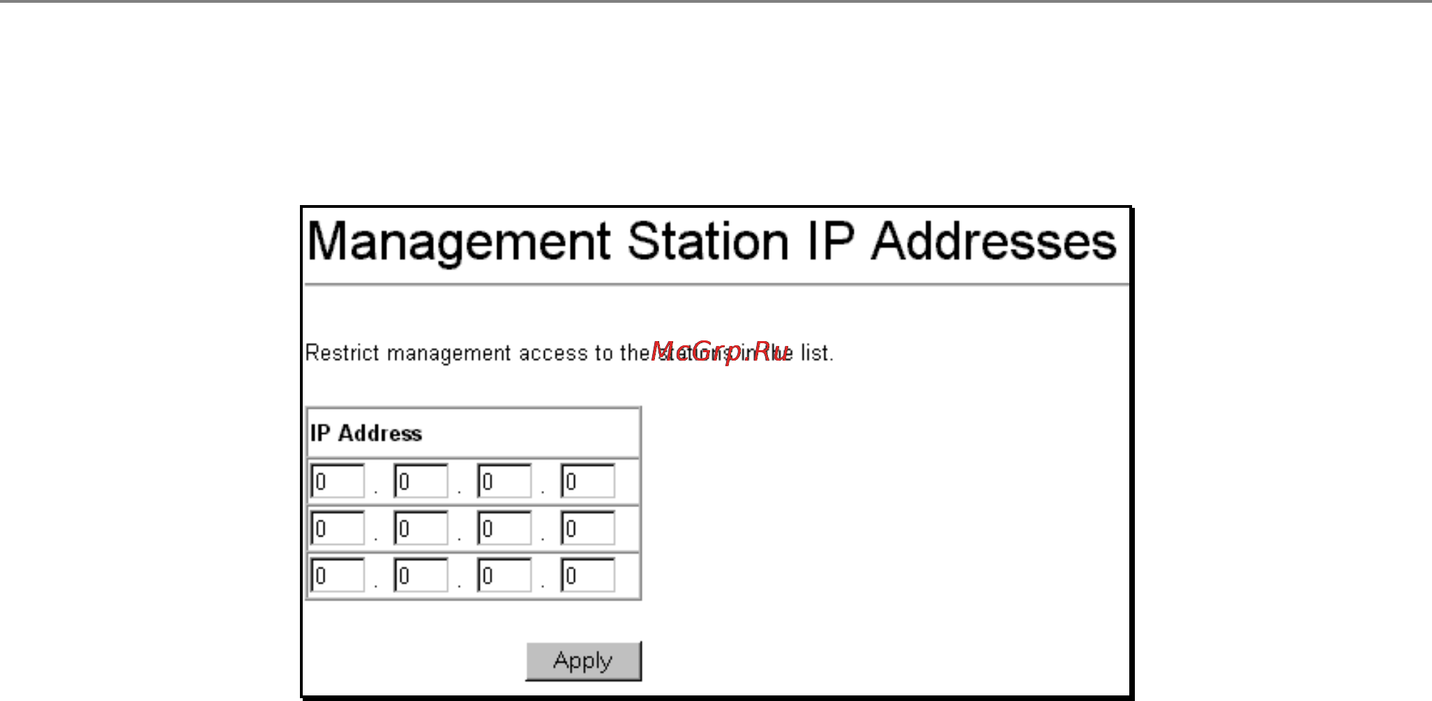 D-Link DES-3226S [117/242] Security ip management