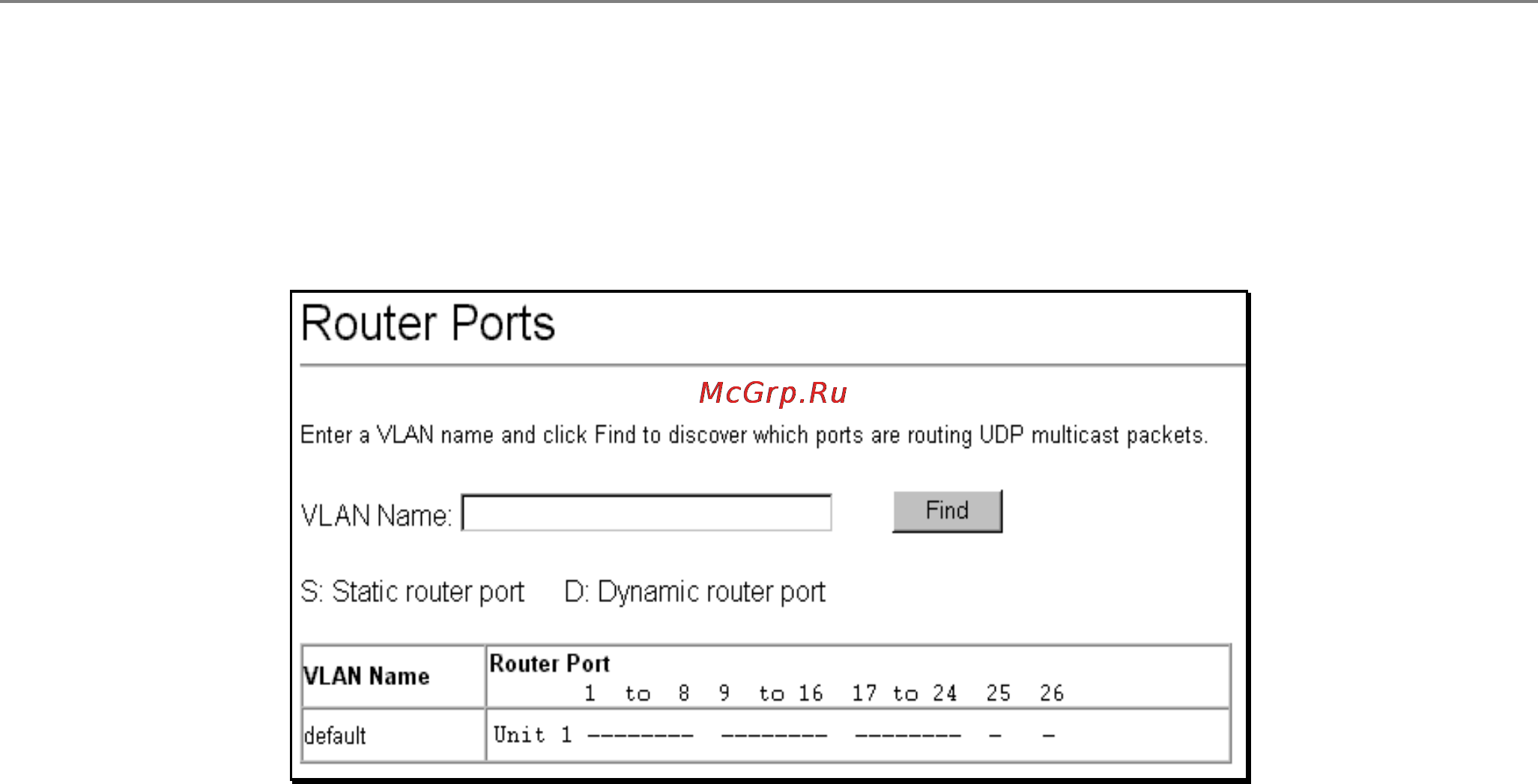 D-Link DES-3226S [131/242] Router ports