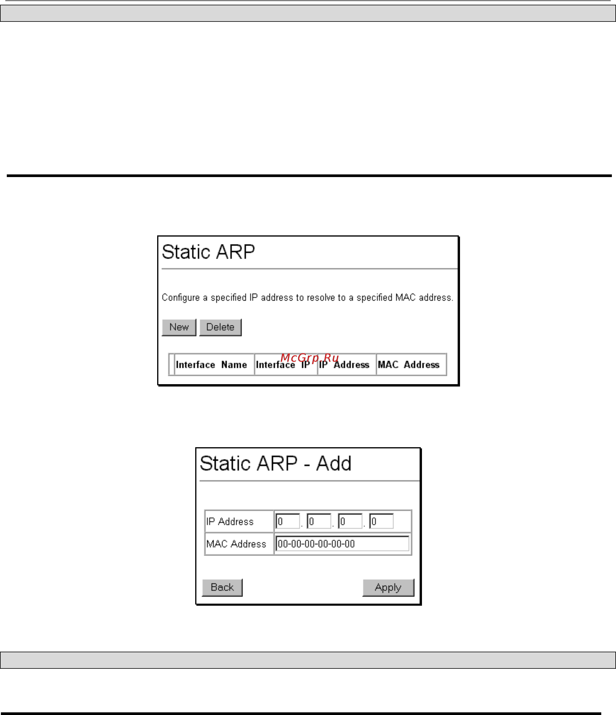 D-Link DES-3226S [164/242] Configure static arp