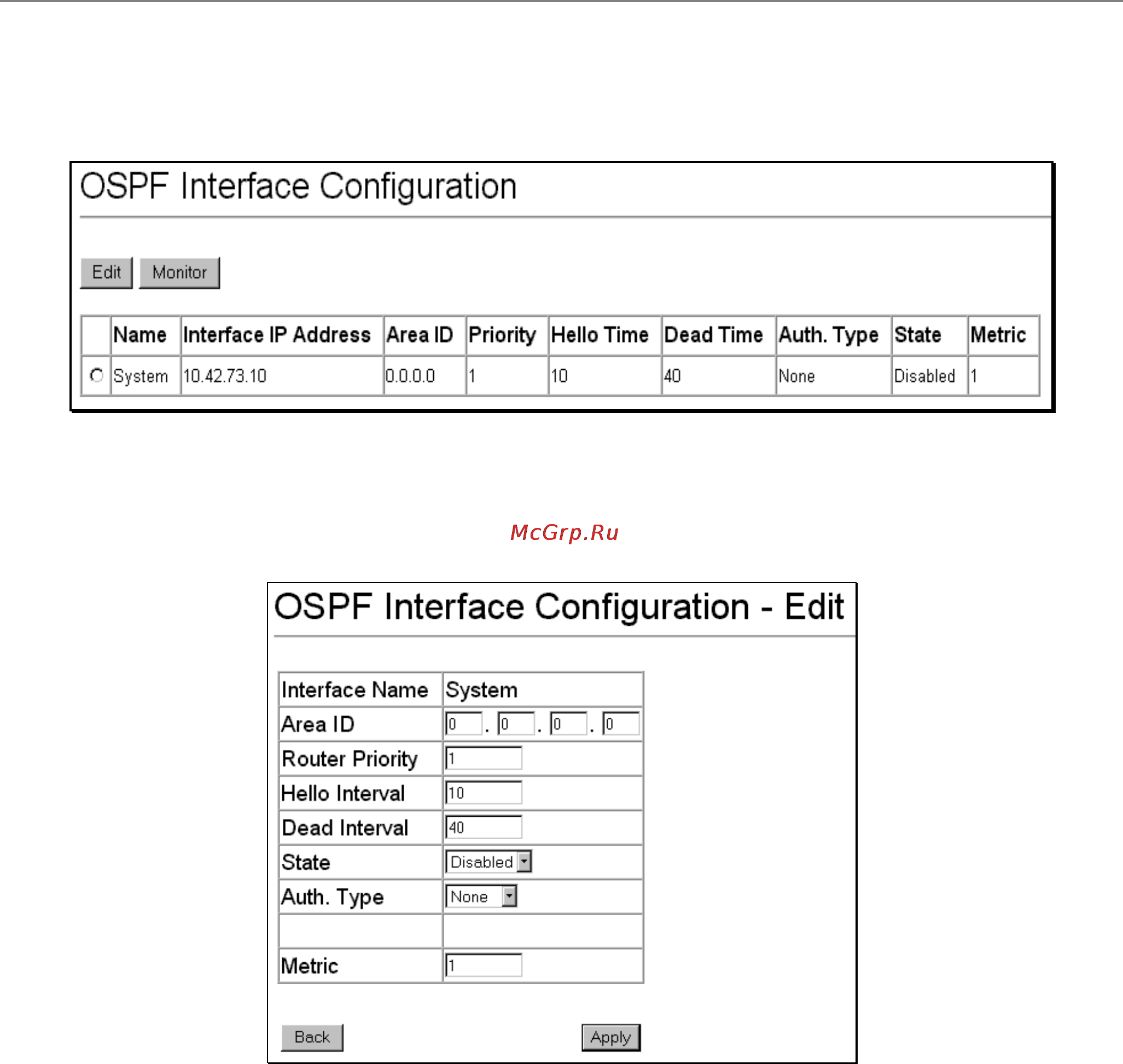 D-Link DES-3226S [189/242] Ospf interface configuration