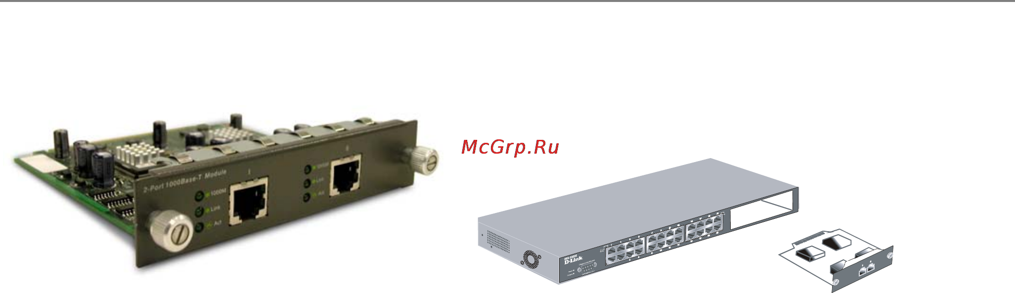 D-Link DES-3326S Инструкция по эксплуатации онлайн [19/242] 40457