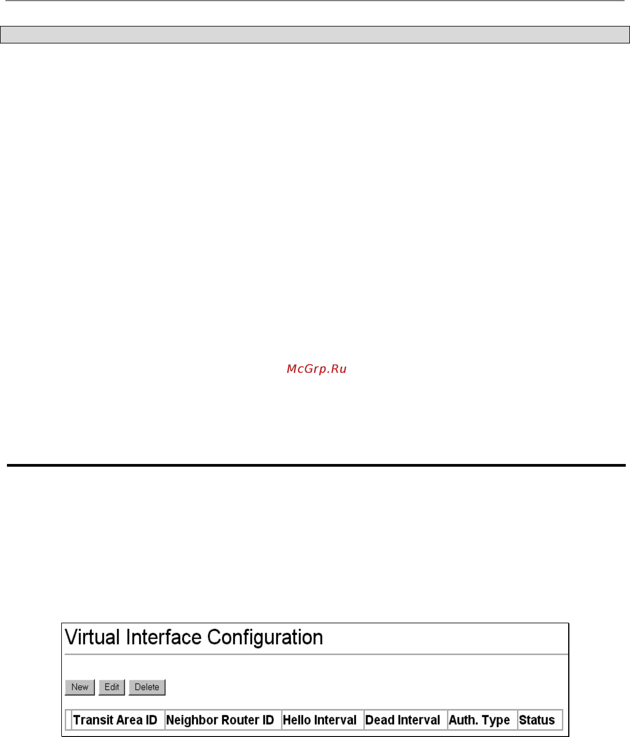 D-Link DES-3226S [190/242] Ospf virtual interface settings
