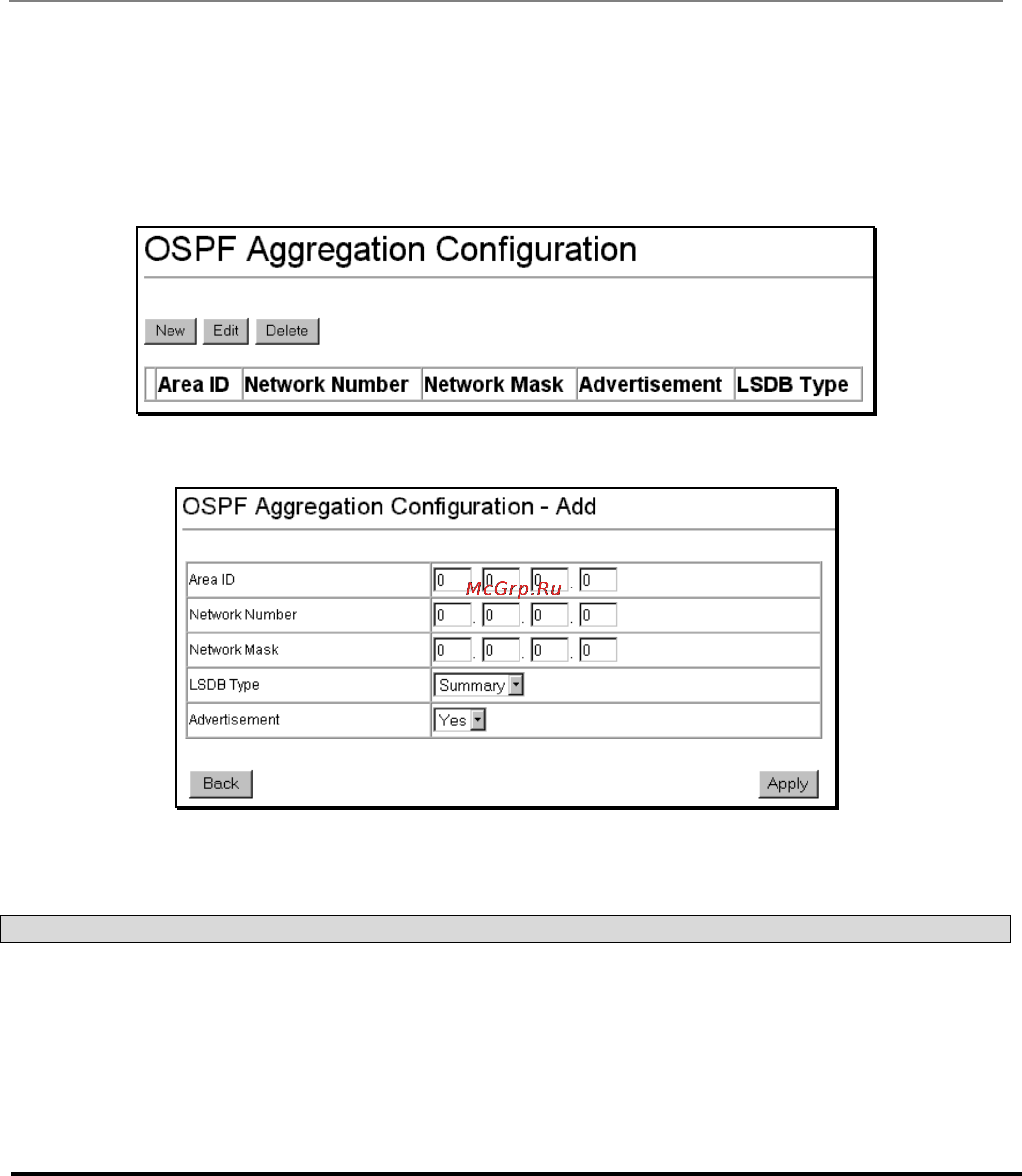 D-Link DES-3326S [192/242] Area aggregation configuration