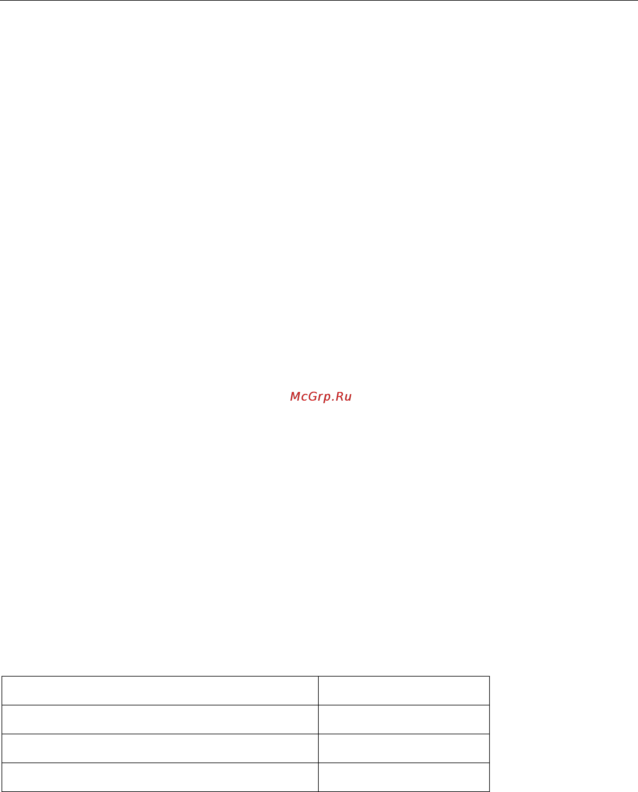 D-Link DES-3226S [229/242] D link europe limited product warranty