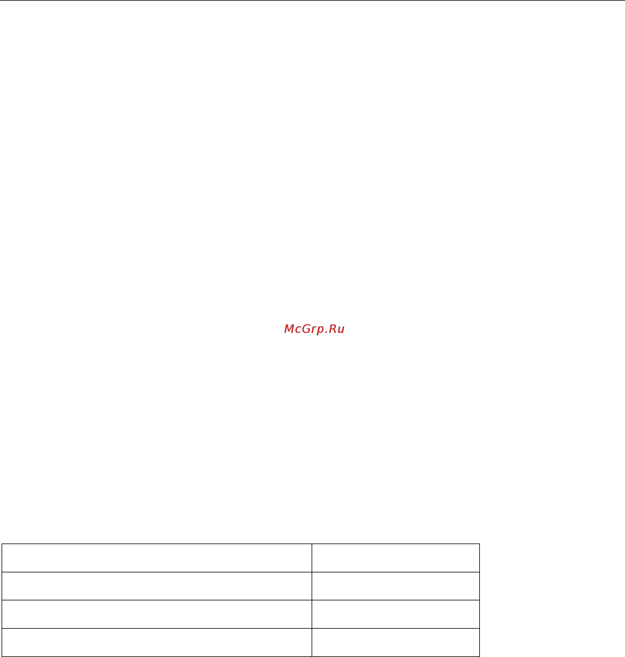 D-Link DES-3226S [238/242] D link des 3326s layer 3 switch