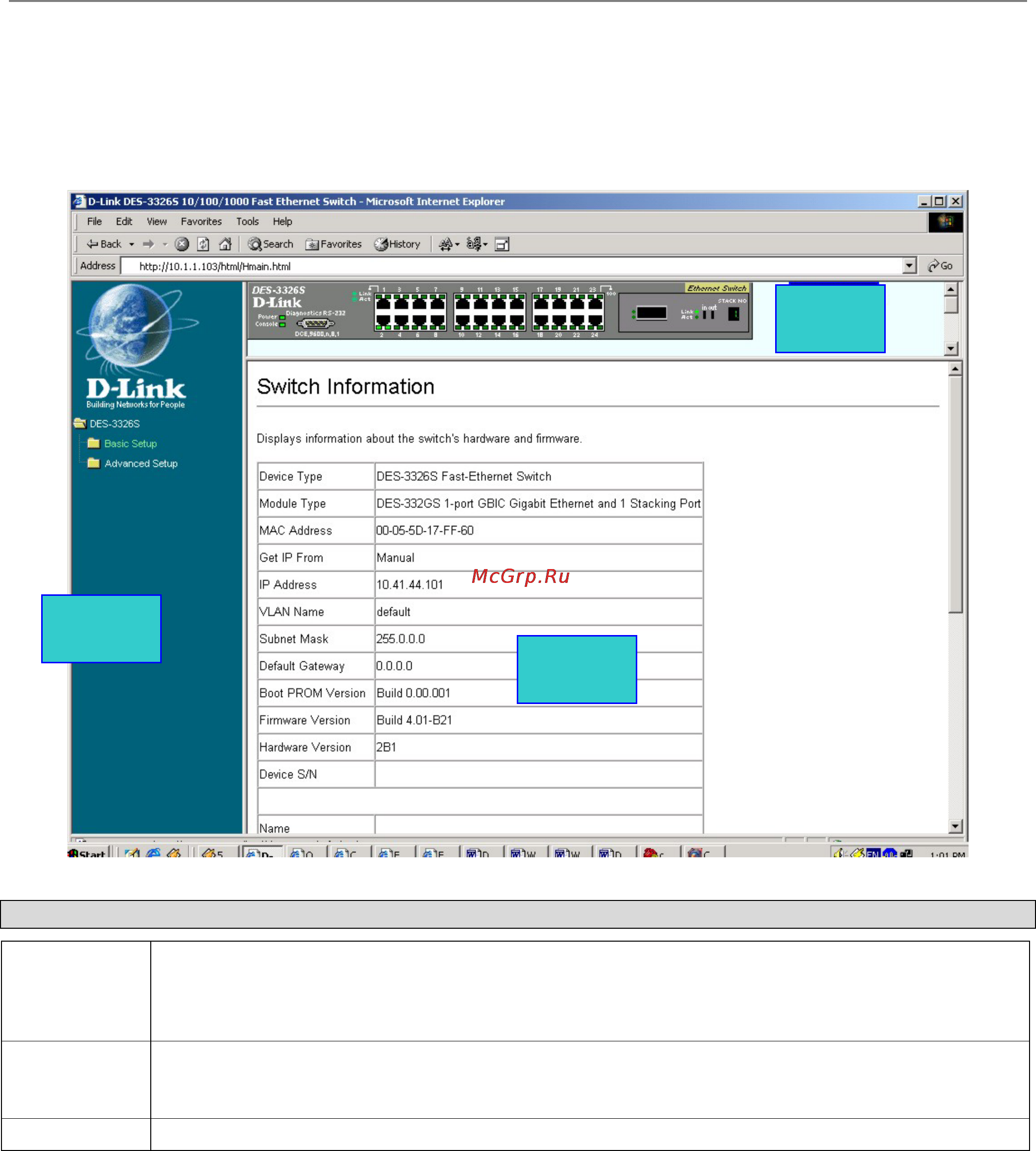 D-Link DES-3226S [42/242] Web based user interface