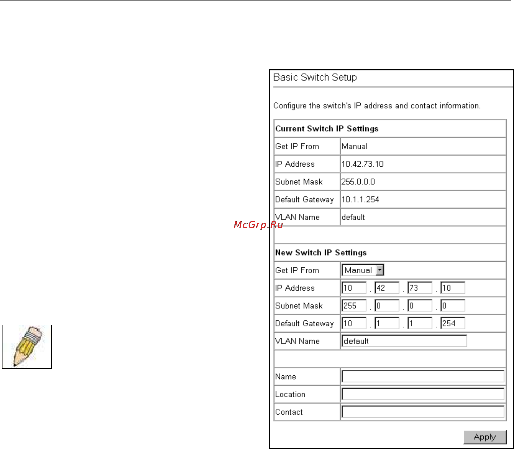 D-Link DES-3326S [45/242] Switch ip settings