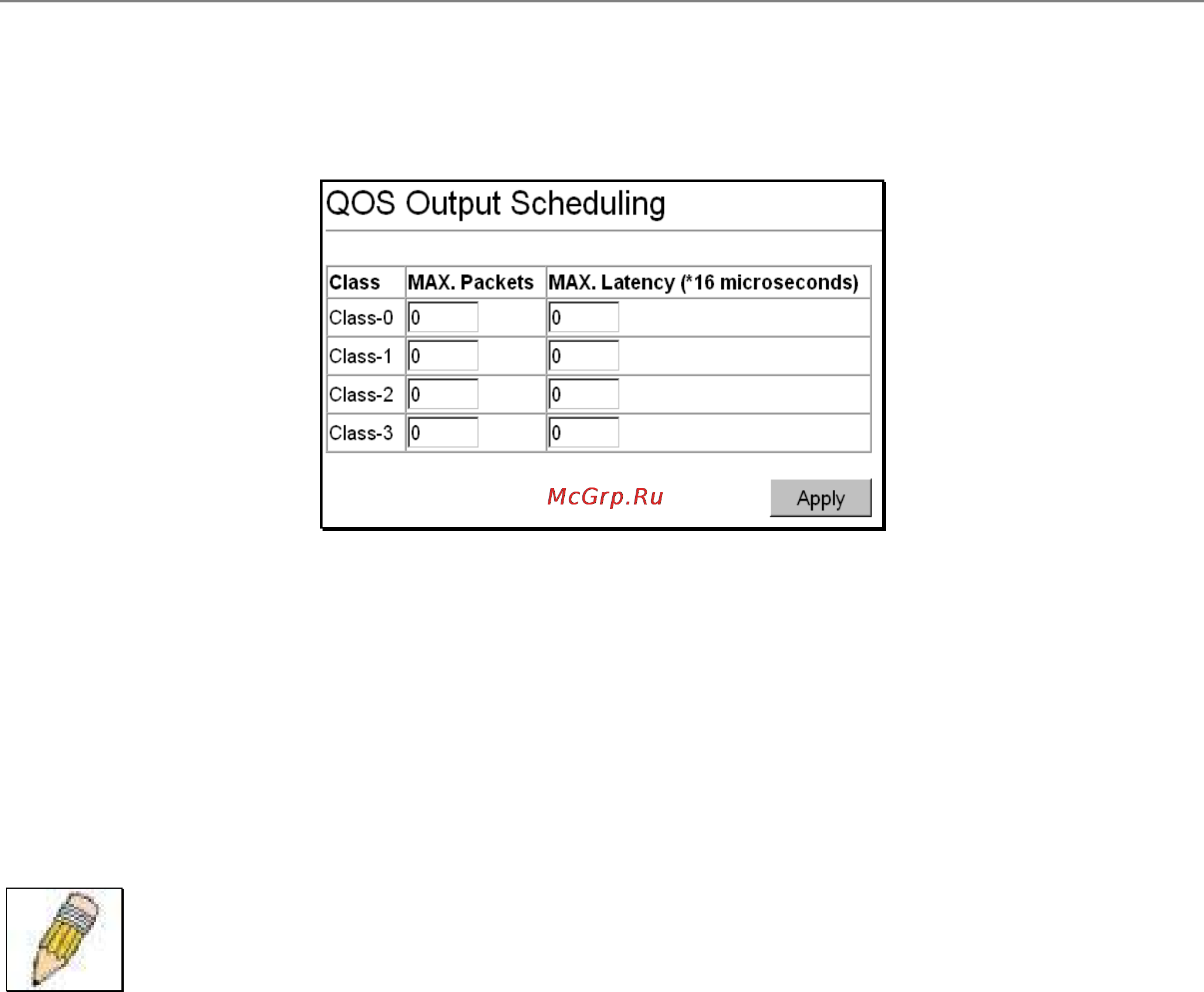 D-Link DES-3226S [77/242] Configure qos output scheduling