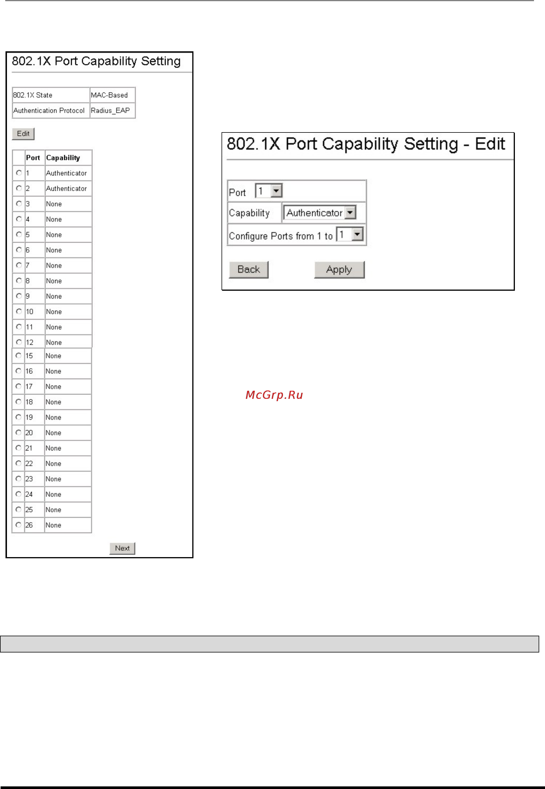 D-Link DES-3326SR [105/240] Port capability
