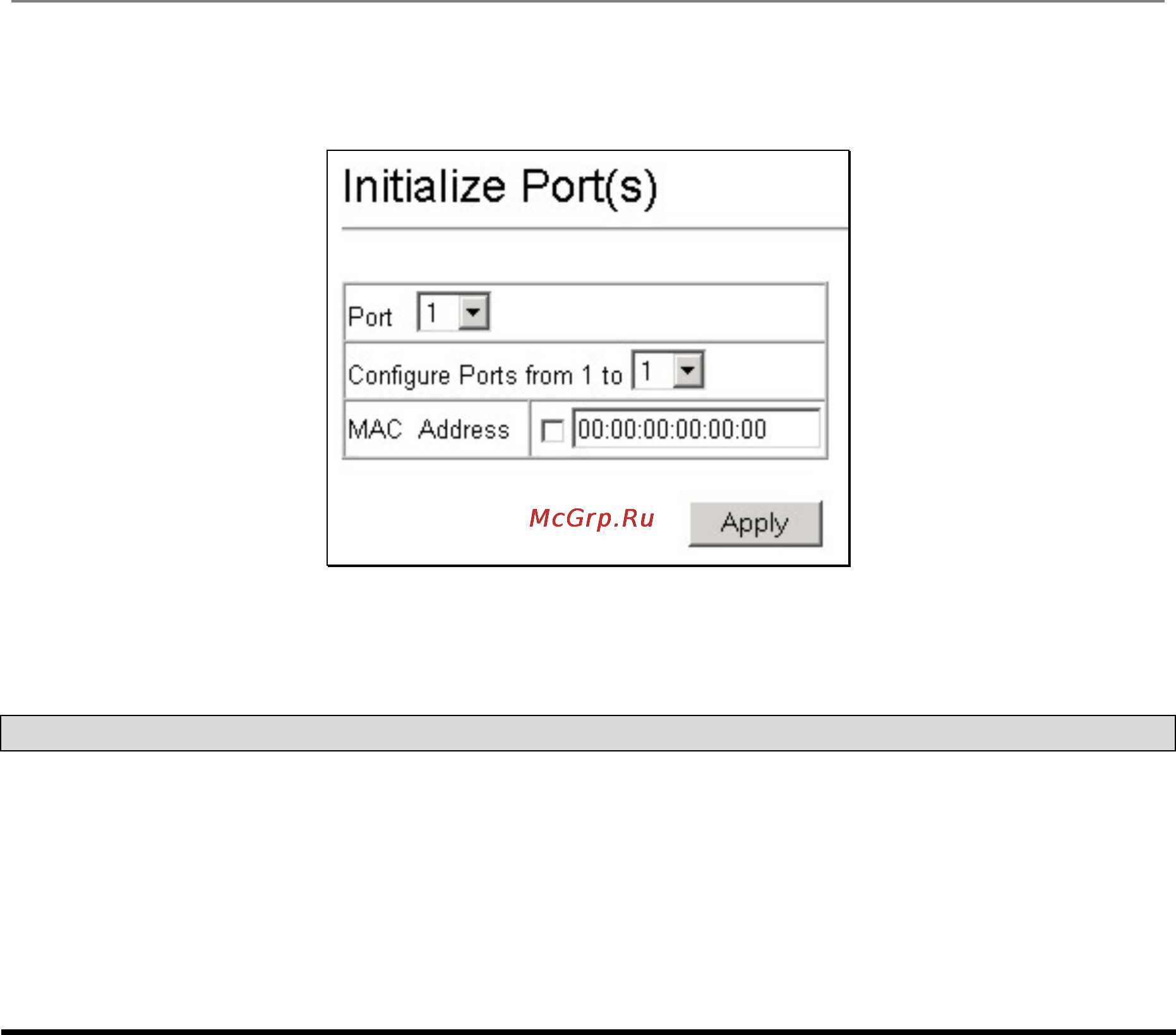 D-Link DES-3326SR [106/240] Initialize ports