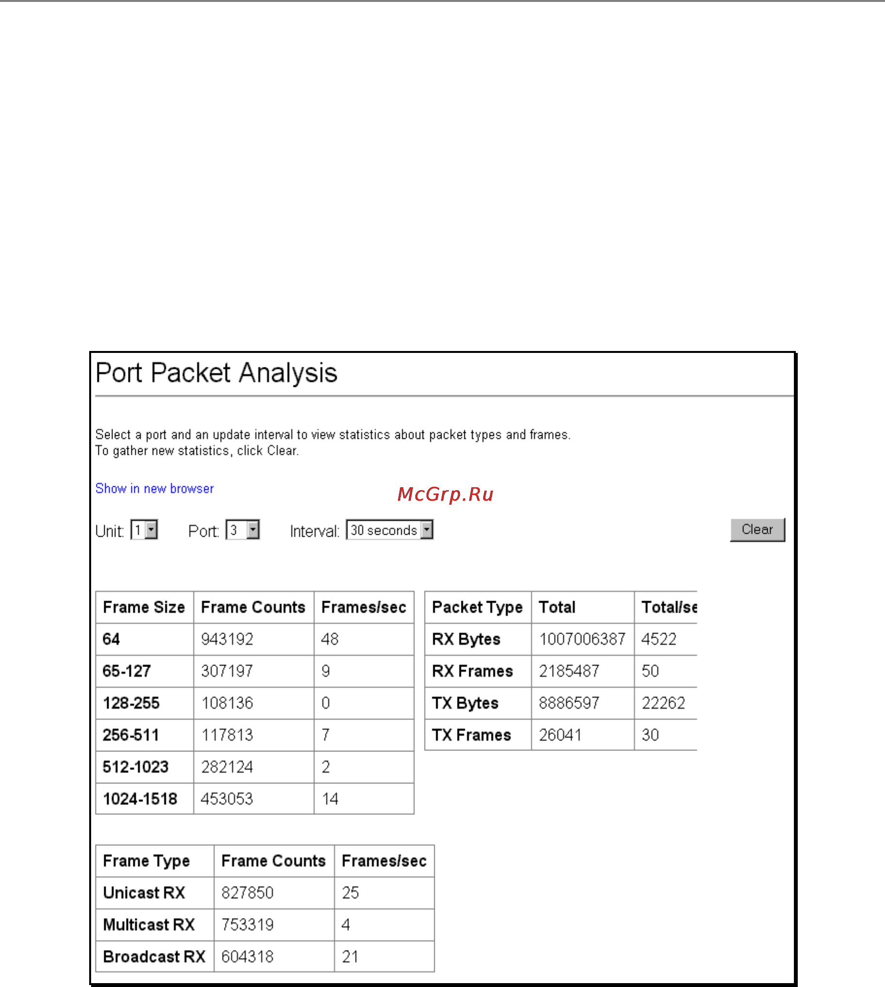 D-Link DES-3326SR [119/240] Port packet statistics