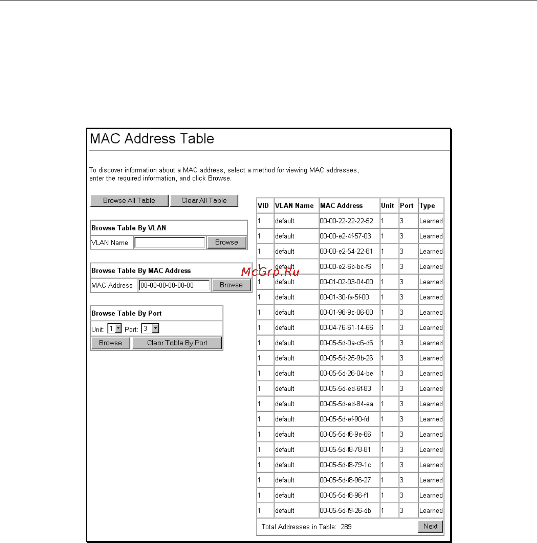 D-Link DES-3326SR [122/240] Mac address table
