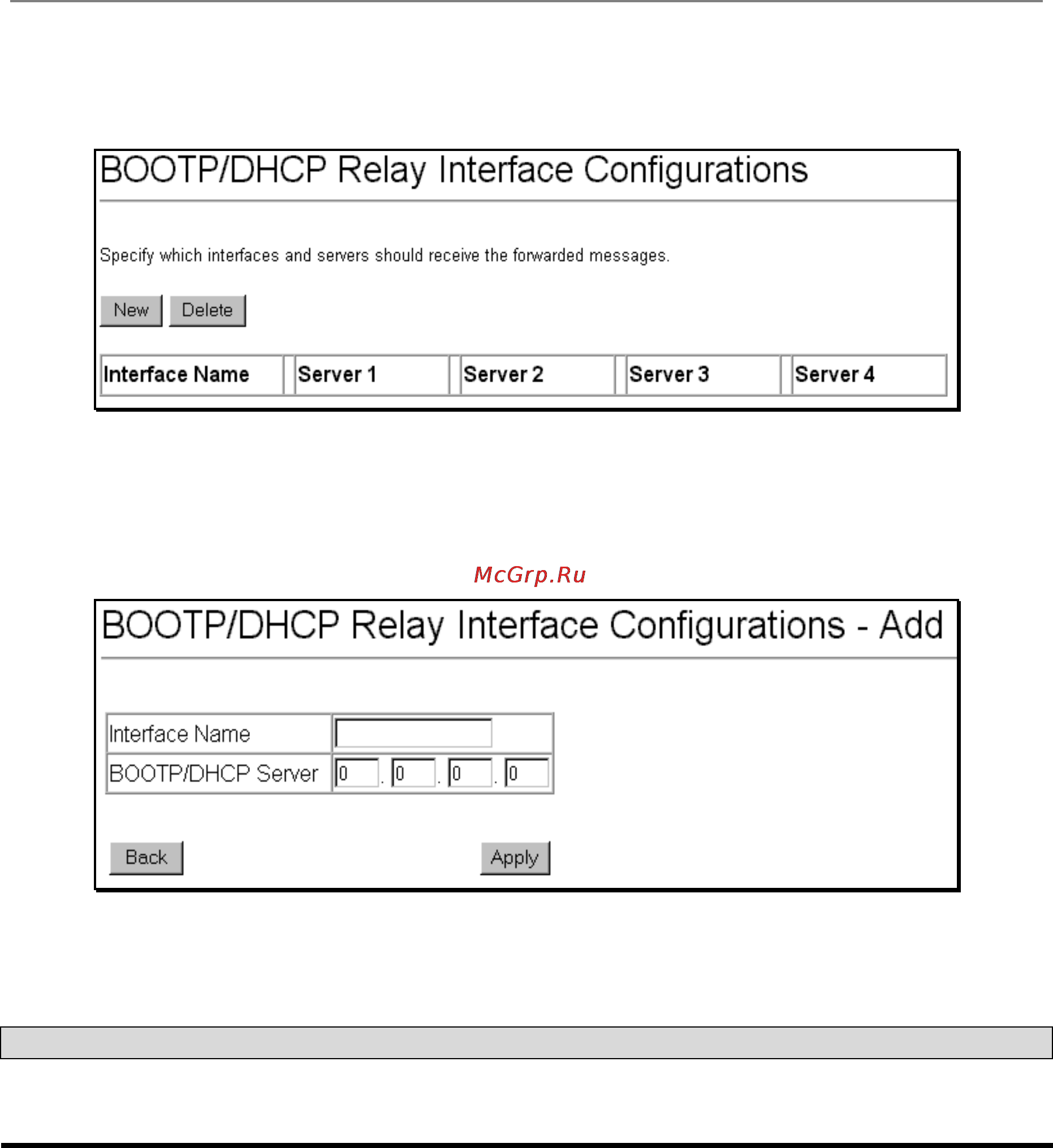 D-Link DES-3326SR [139/240] Bootp dhcp relay interface configuration
