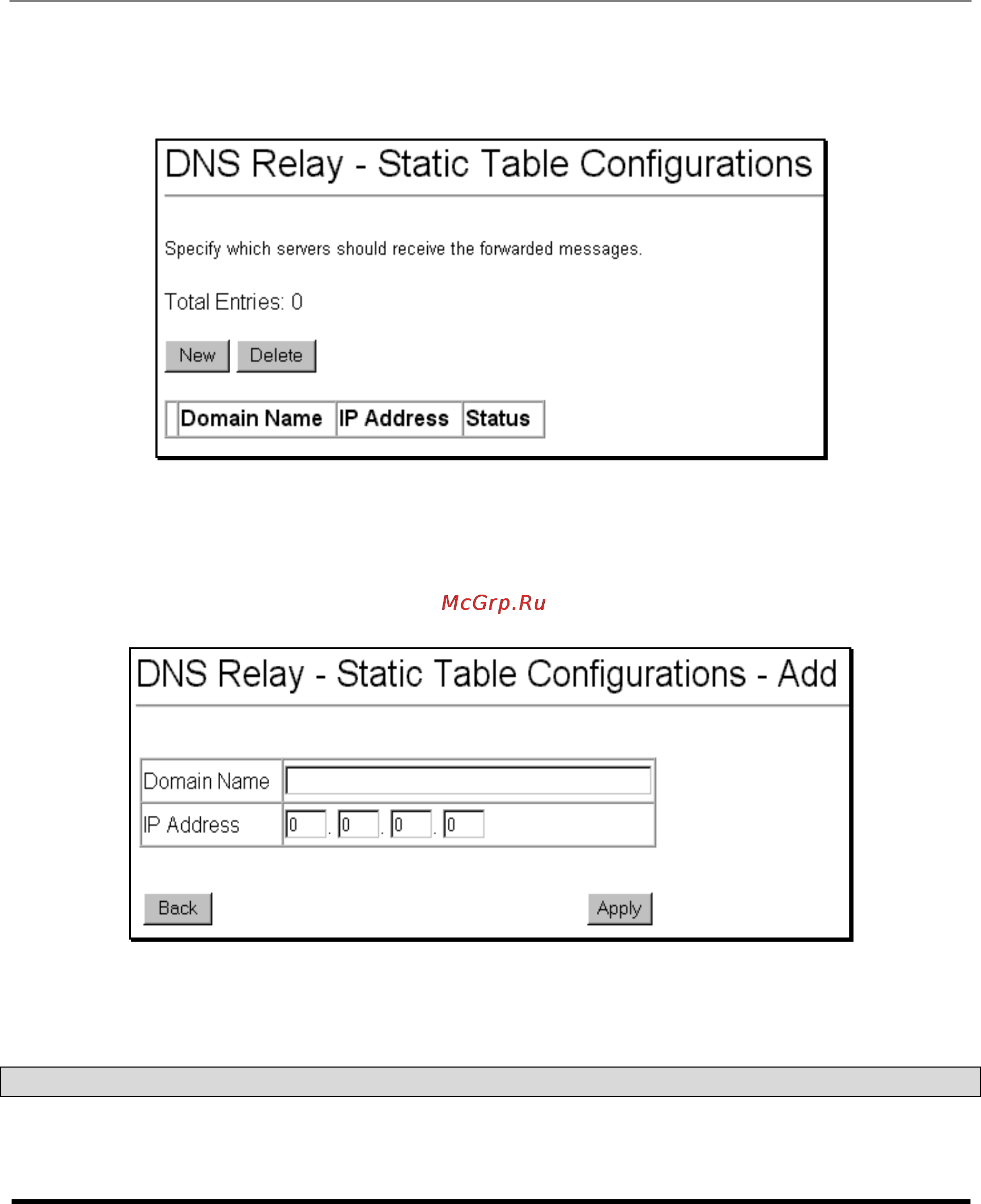 D-Link DES-3326SR [141/240] Dns relay interface configuration