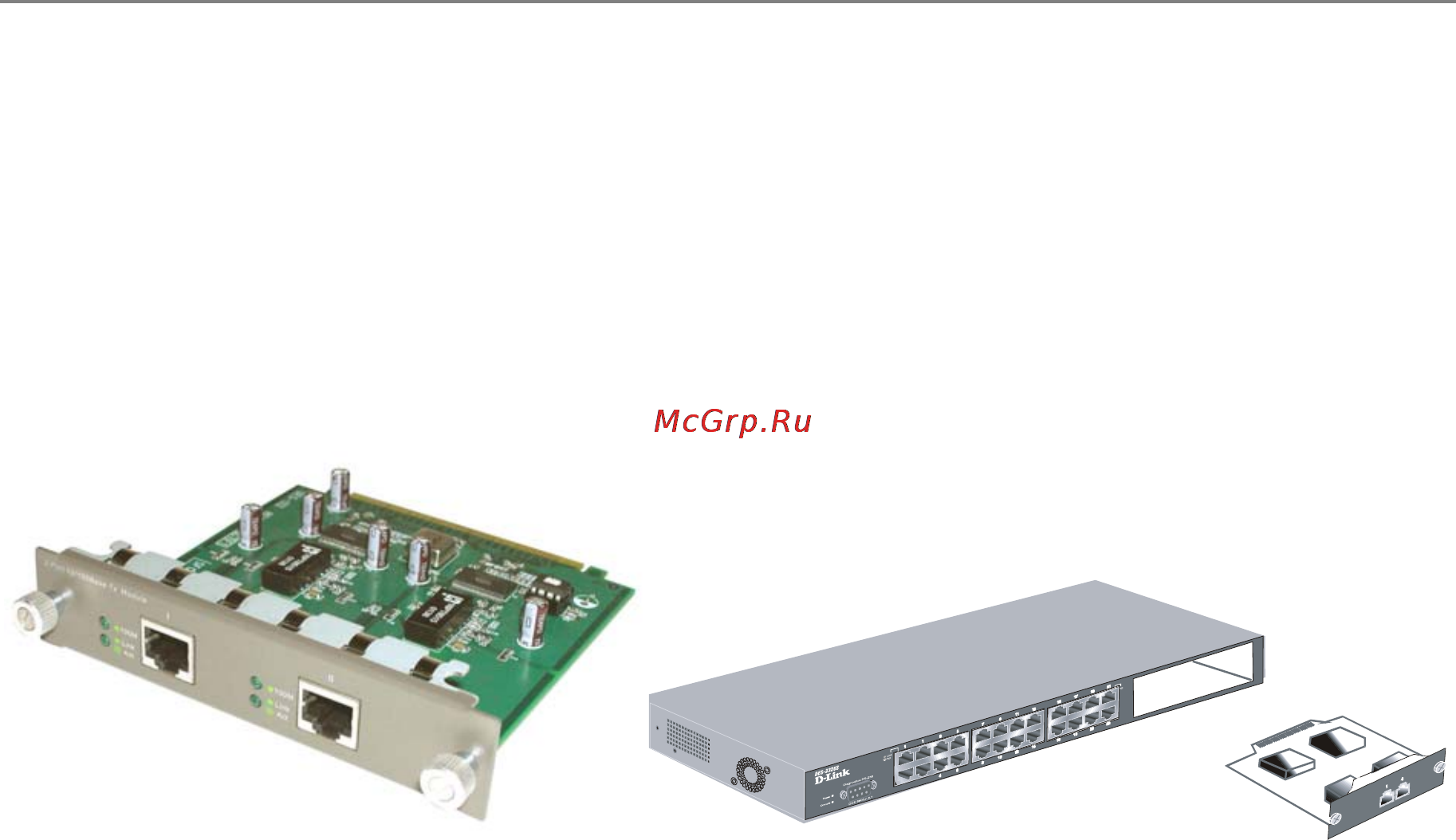 D-Link DES-3326SR [16/240] Optional plug in modules