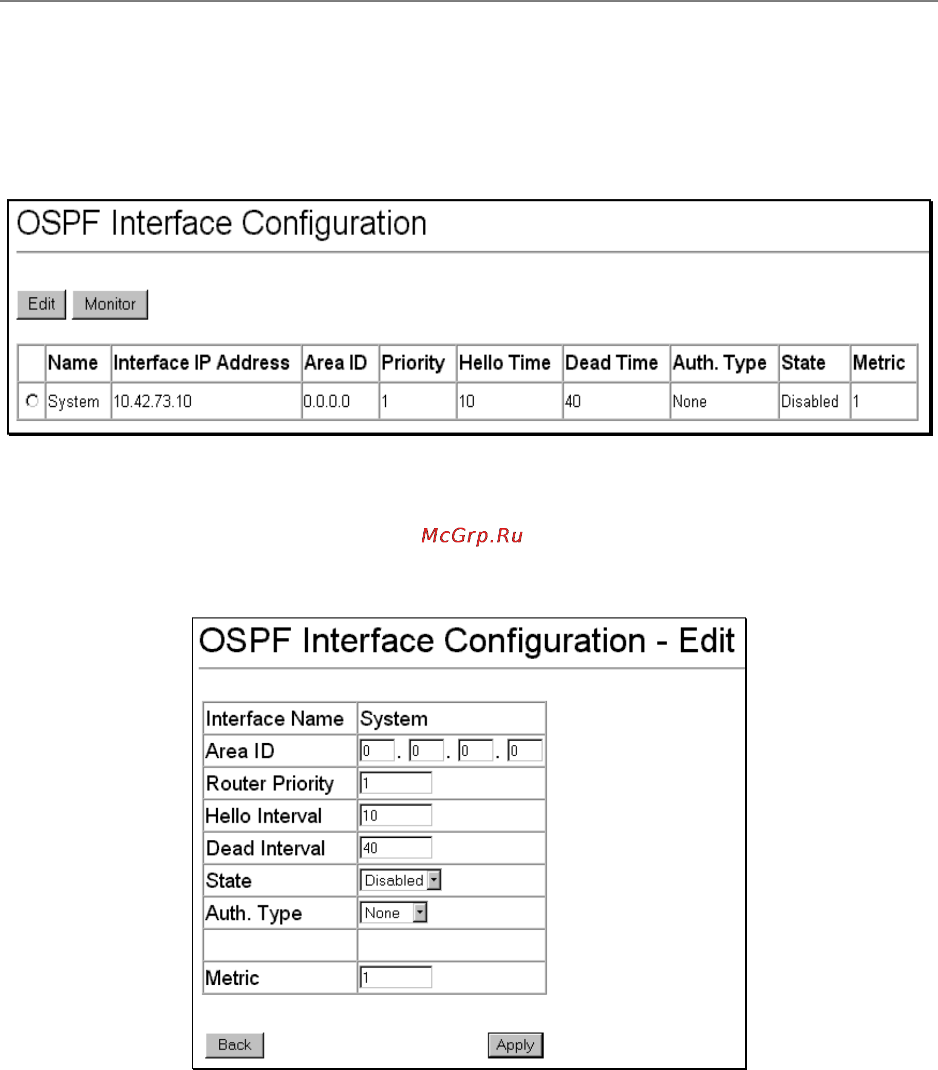D-Link DES-3326SR [188/240] Ospf interface configuration