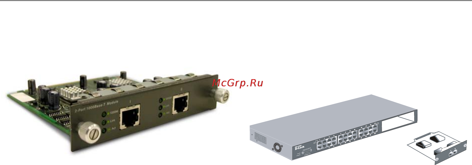 D-Link DES-3326SR [19/240] Des 132t 2 port 1000base t module